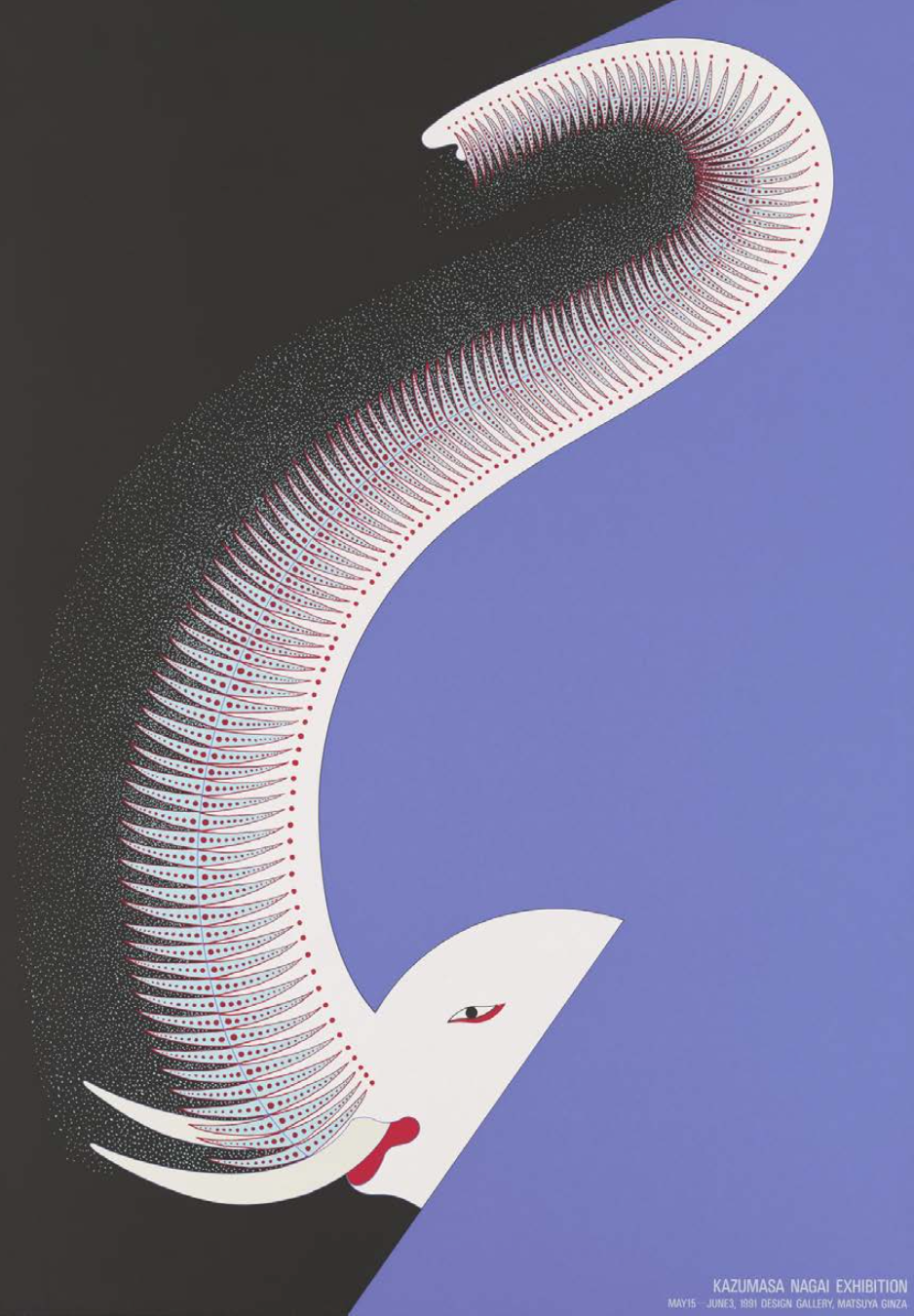 Kazumasa Nagai