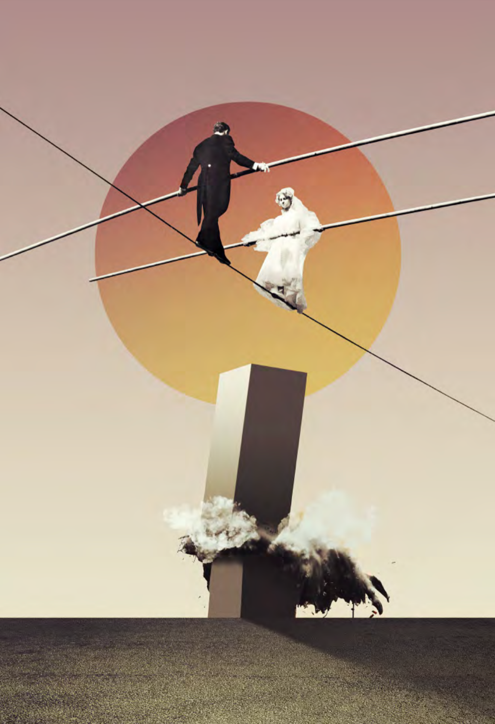 Julien Pacaud