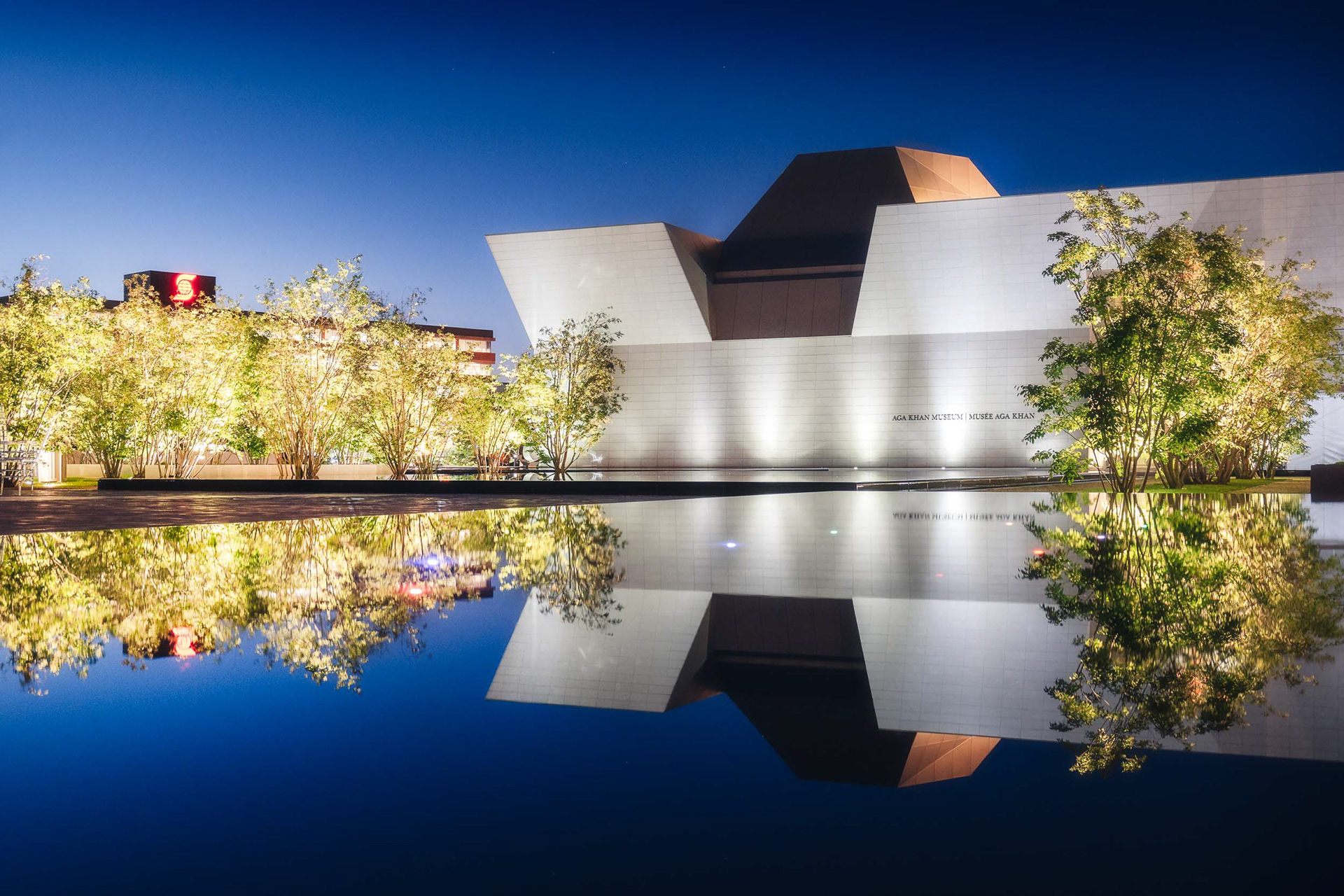 Aga Khan Museum 2022