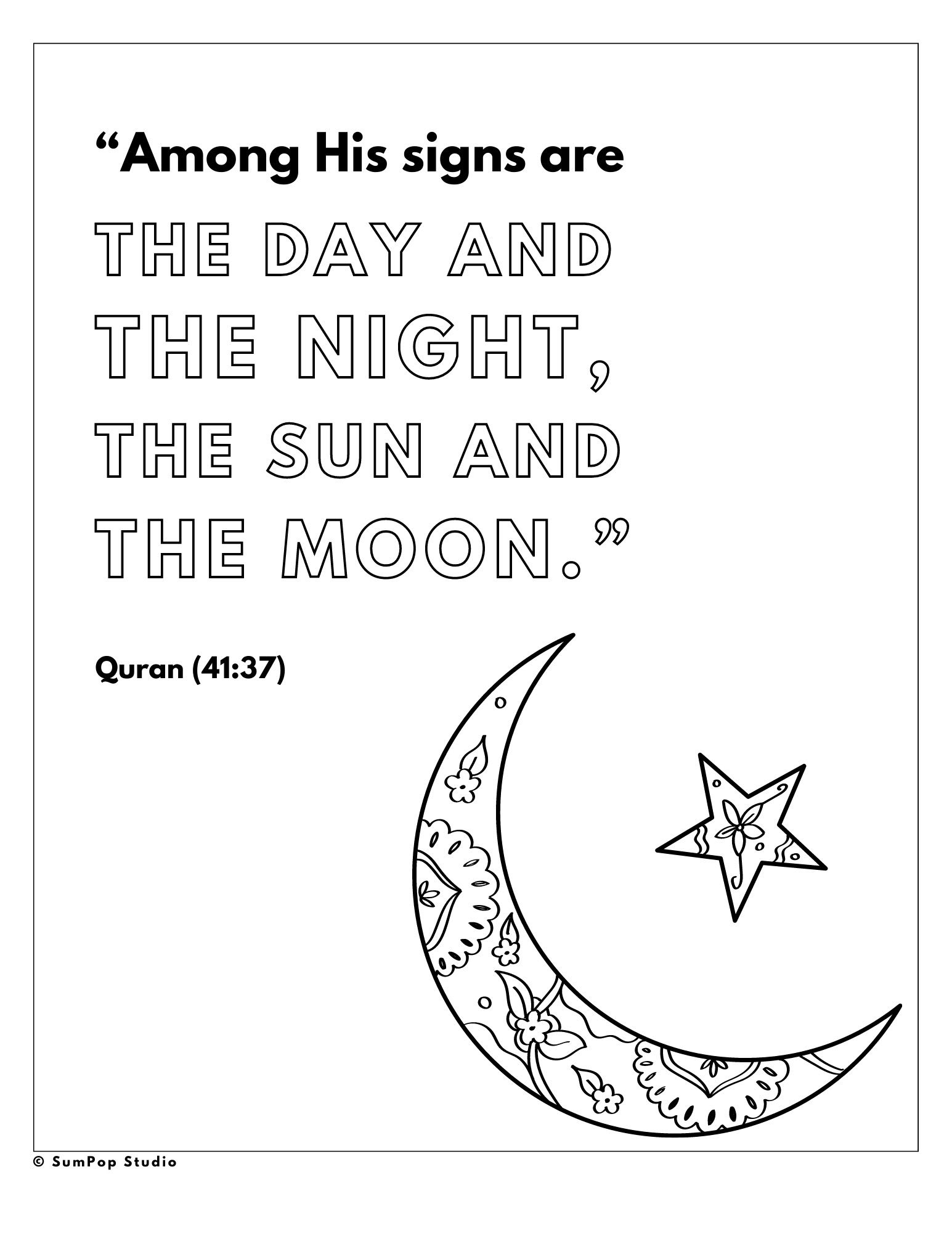 Islamic Coloring Page