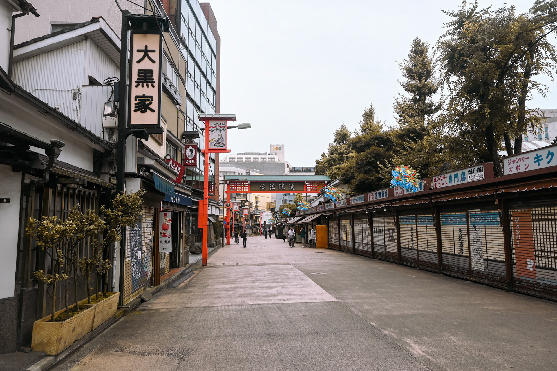 Denpoin-dori, Asakusa, Tokyo  Where Edo-era charm meets modern commerce. The hand-painted shutters and red lanterns of Denpoin-dori are stunning, but can you spot the tiny tip of the Tokyo Skytree peeking through the background?  Taken with Nikon Z50