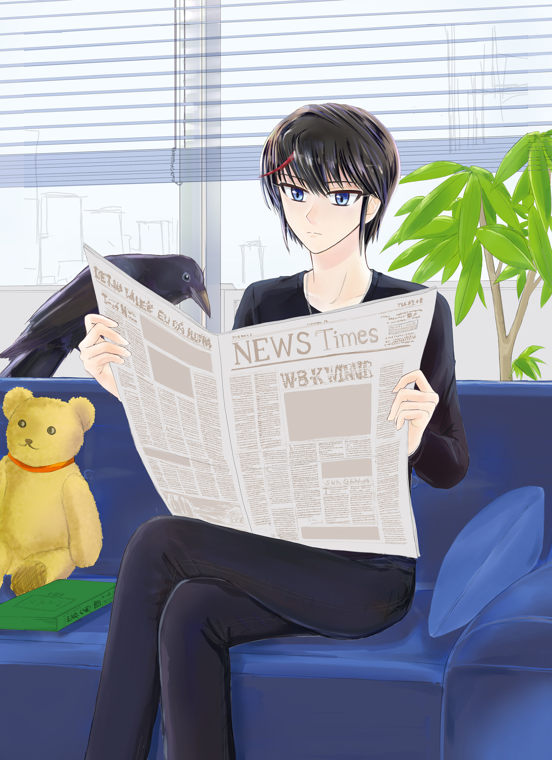 途中