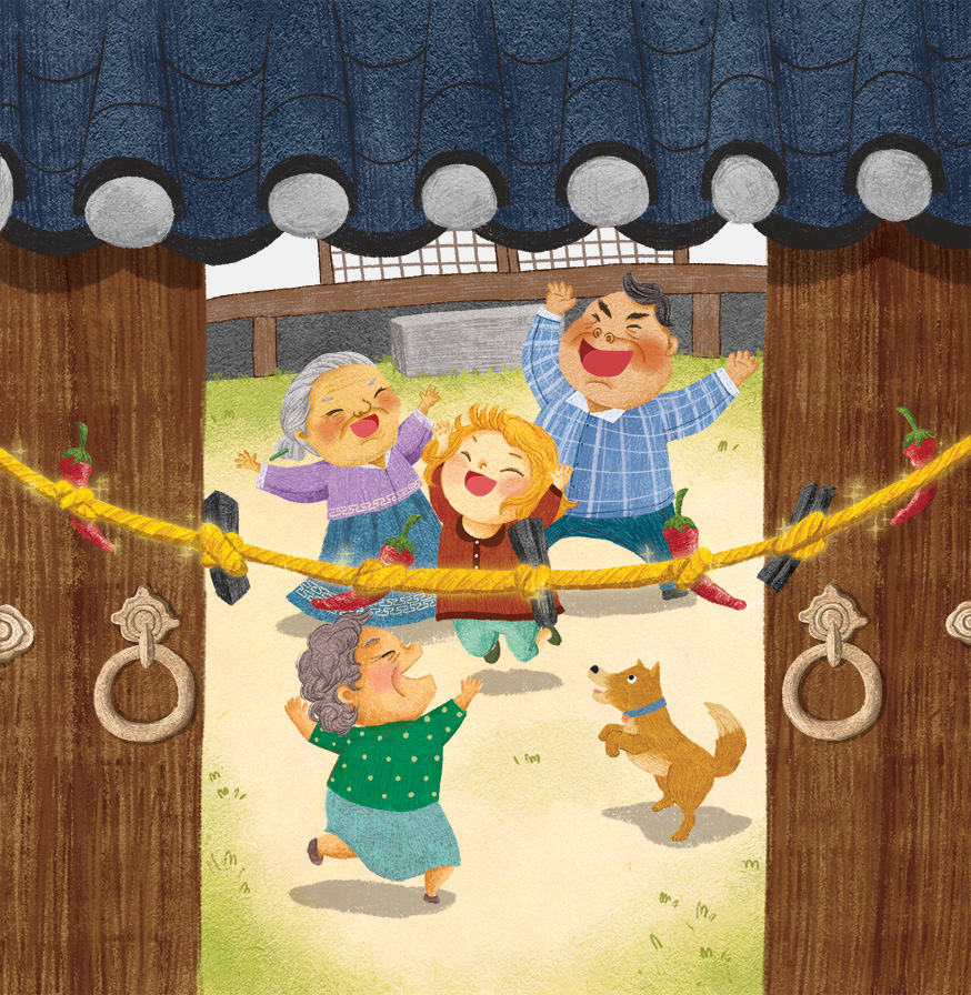 Inner illustration from 우리집 복덩이 written by Inhwa Moon, 꿈소담이