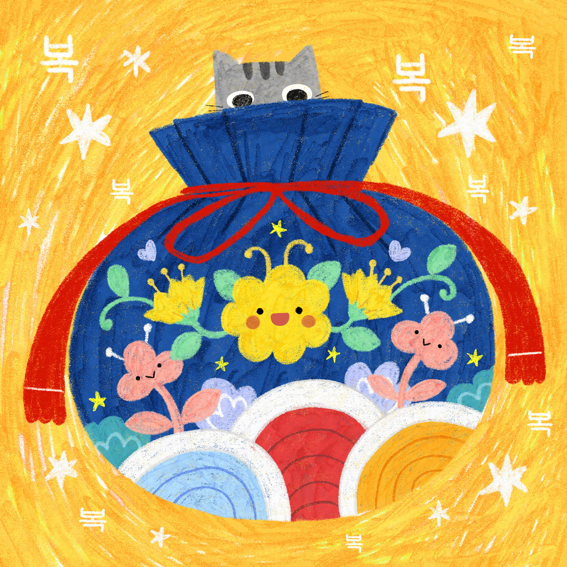 Korean Luck Pocket | Personal Work