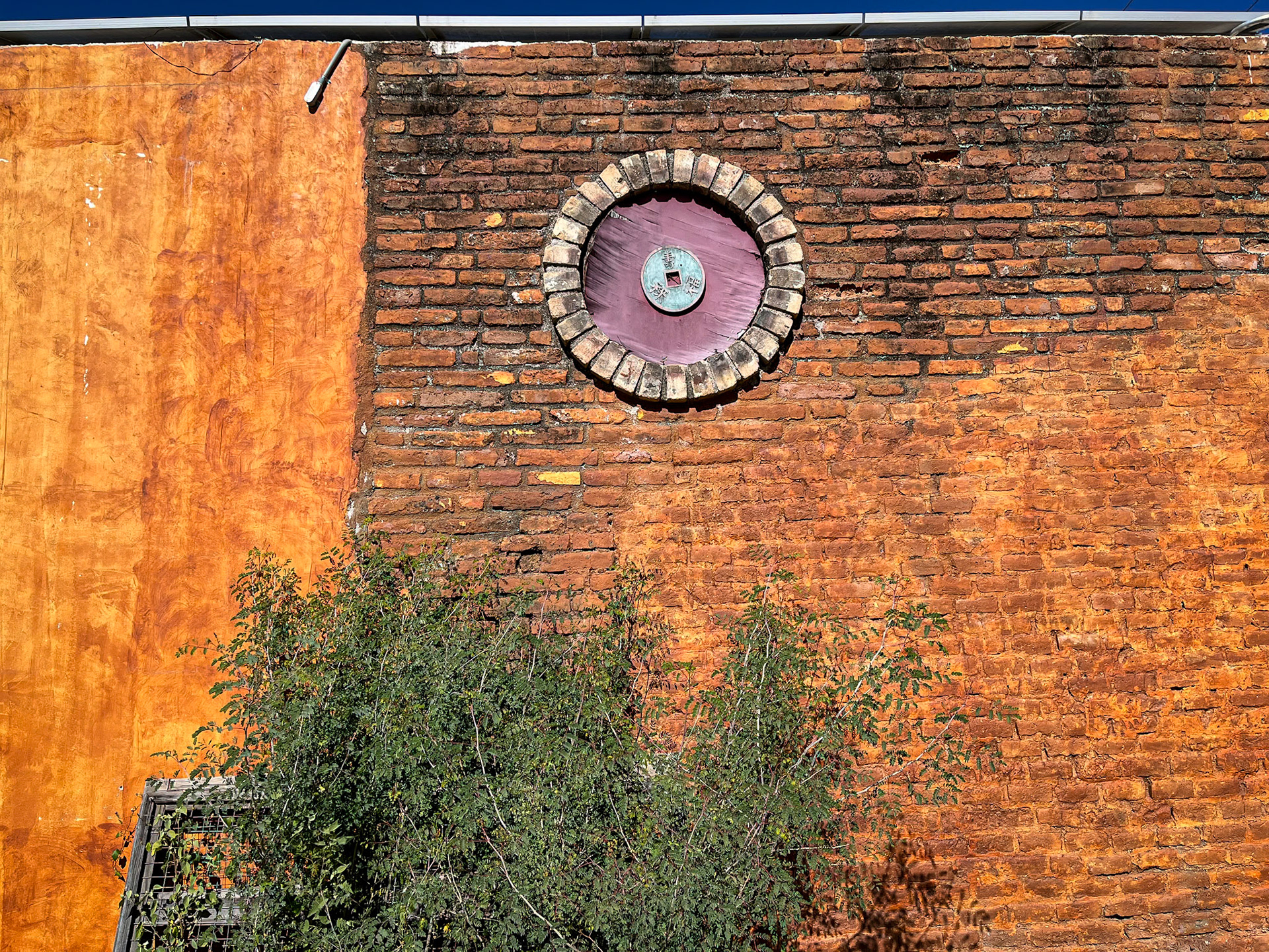 Homage to Chinese immigrants