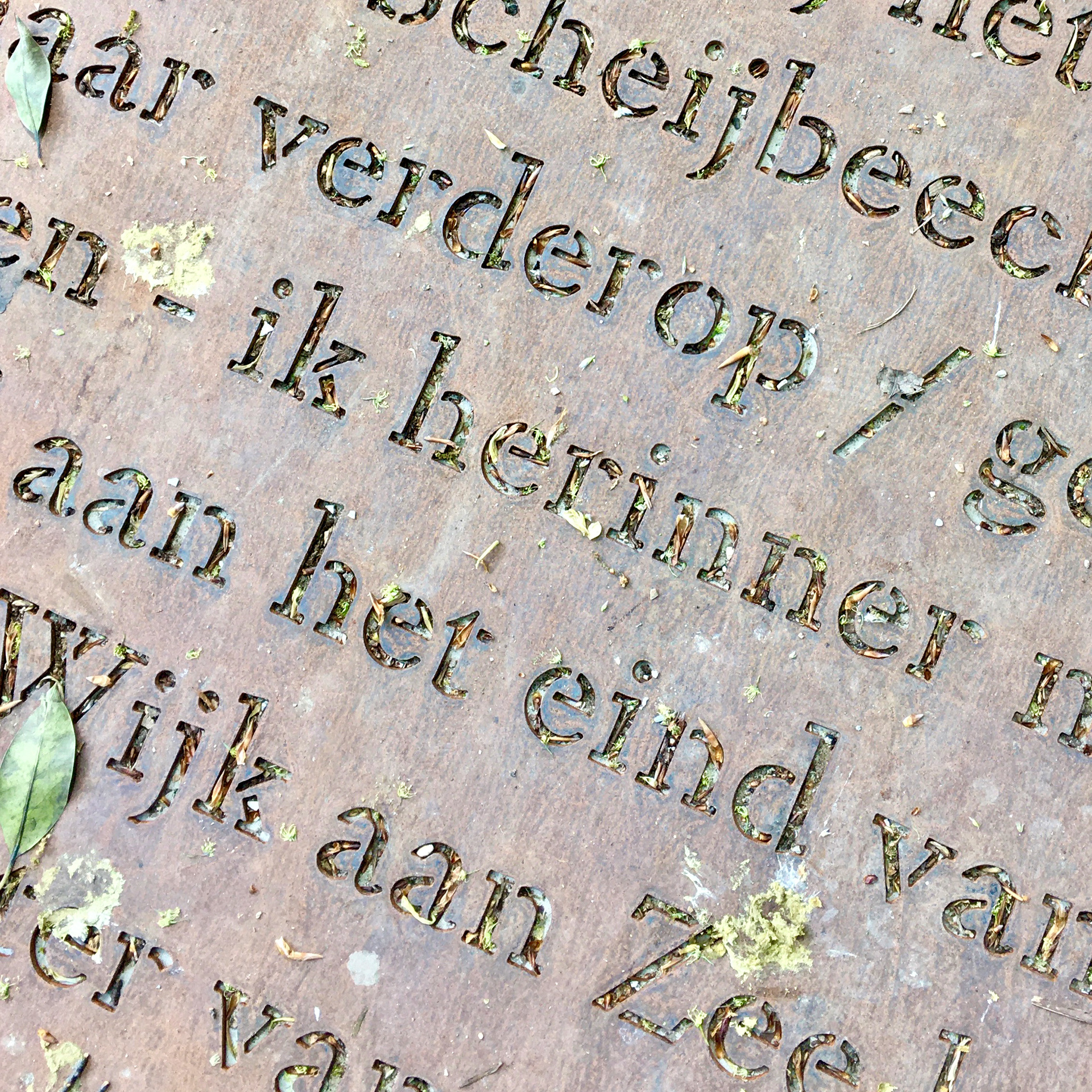 detail kunstwerk