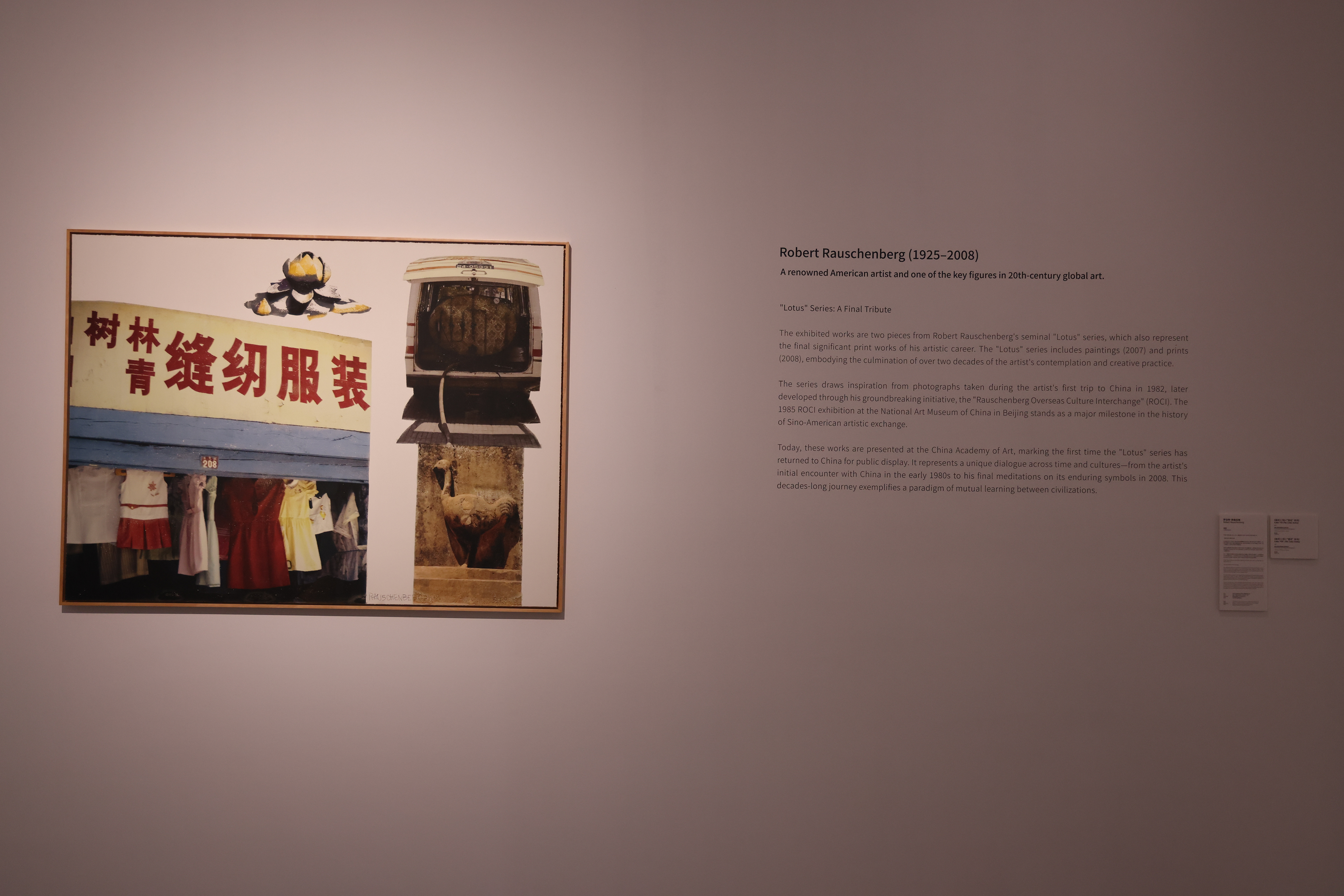 罗伯特·劳森伯格｜Robert Rauschenberg