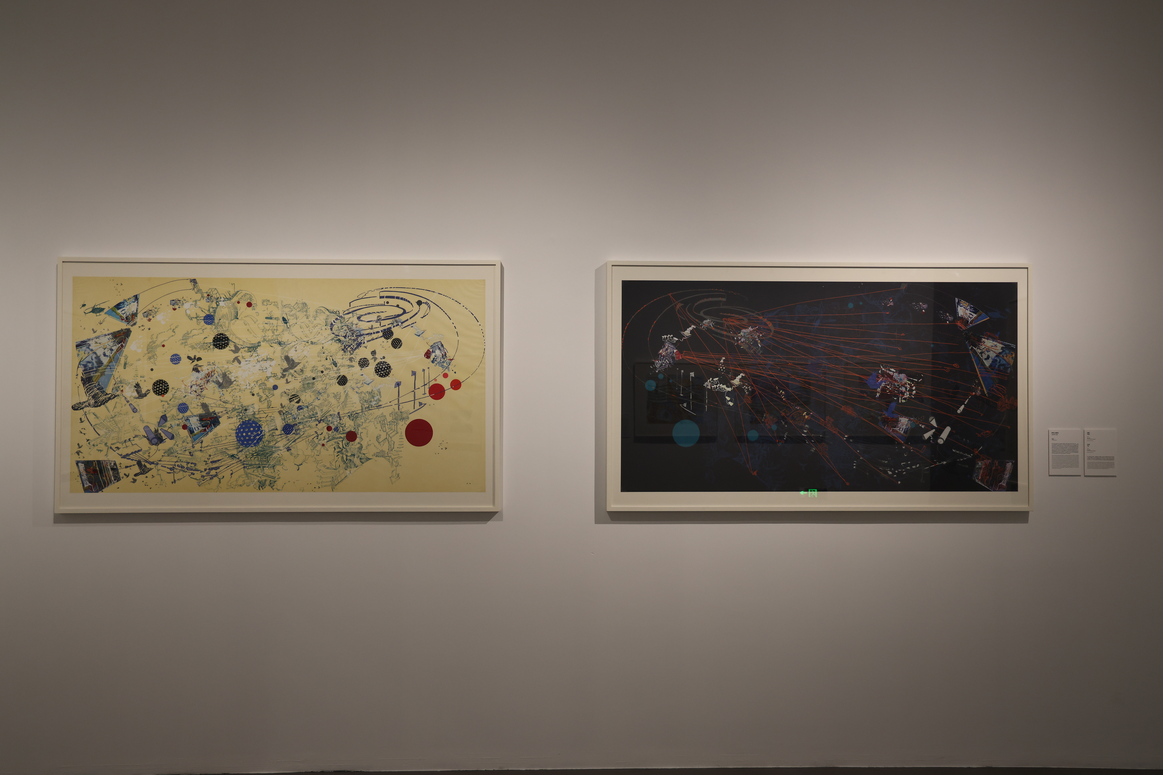 萨拉·斯茨｜Sarah Sze