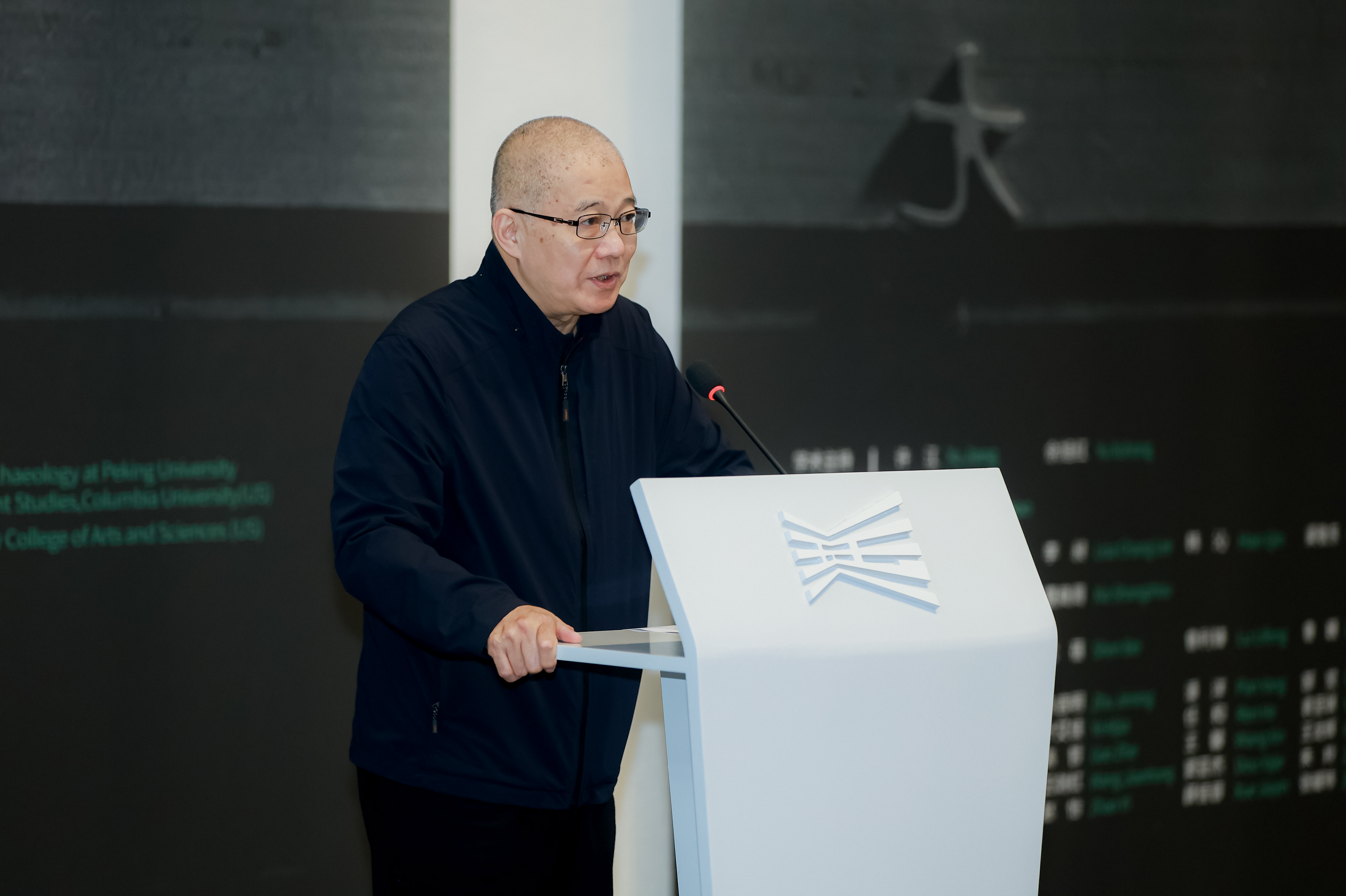 学术主持 Academic Chairs 许   江  Xu Jiang 