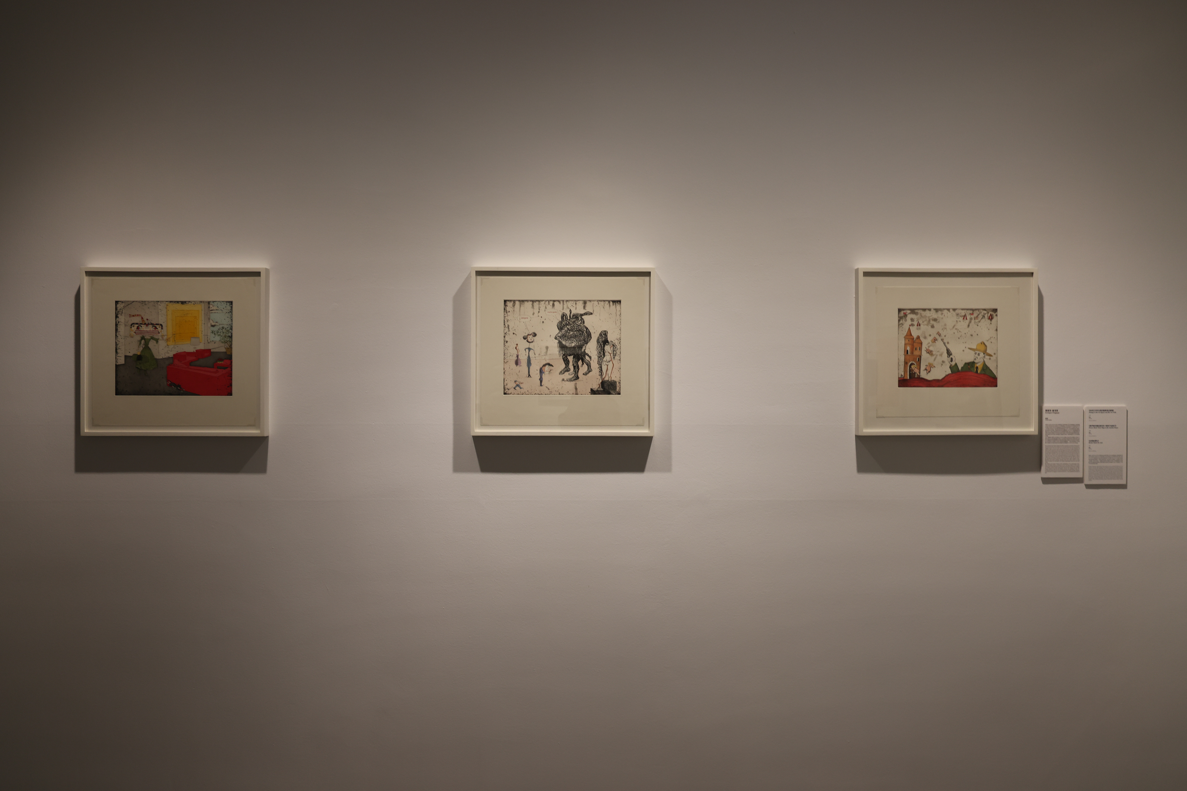 恩里克·查戈亚｜Enrique Chagoya