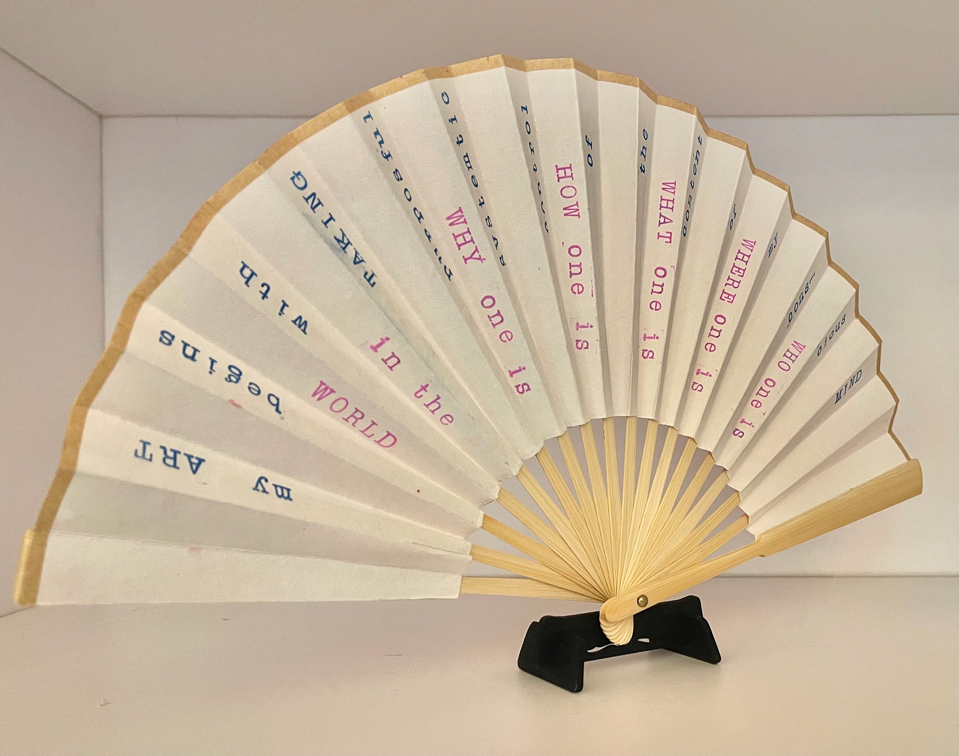 Han_四象扇1 FourImageFan3.V2