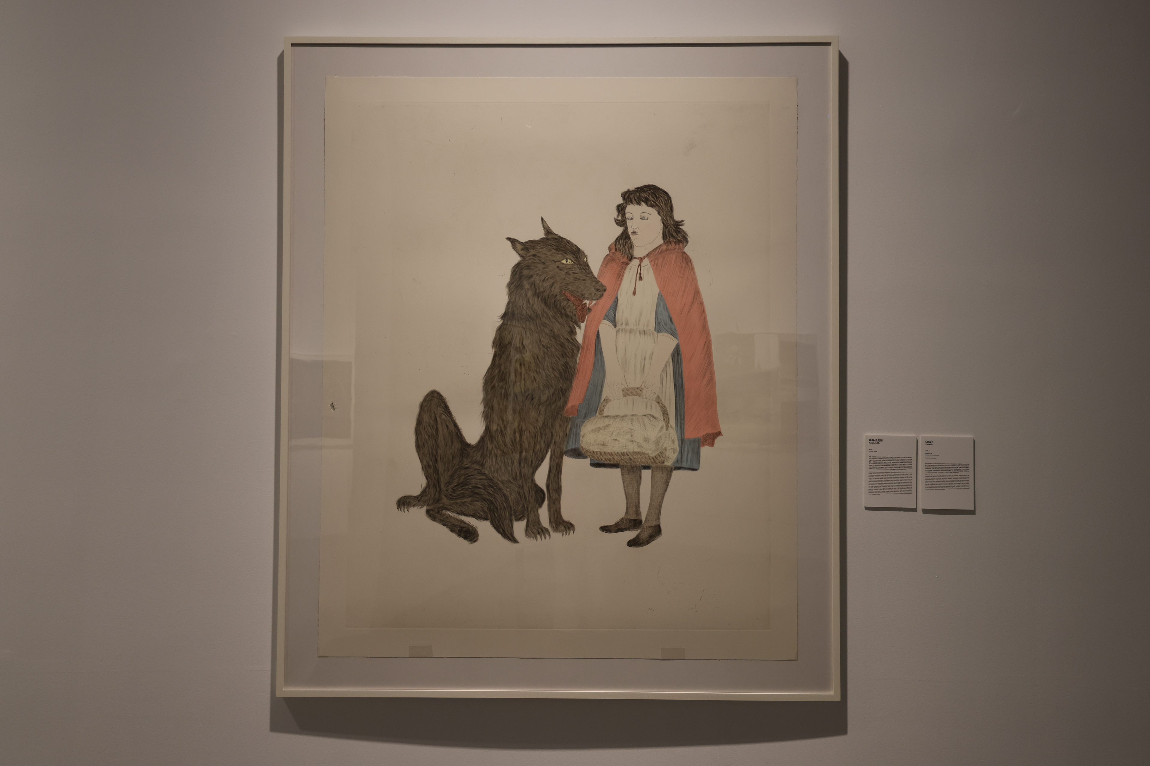 基基·史密斯｜Kiki Smith