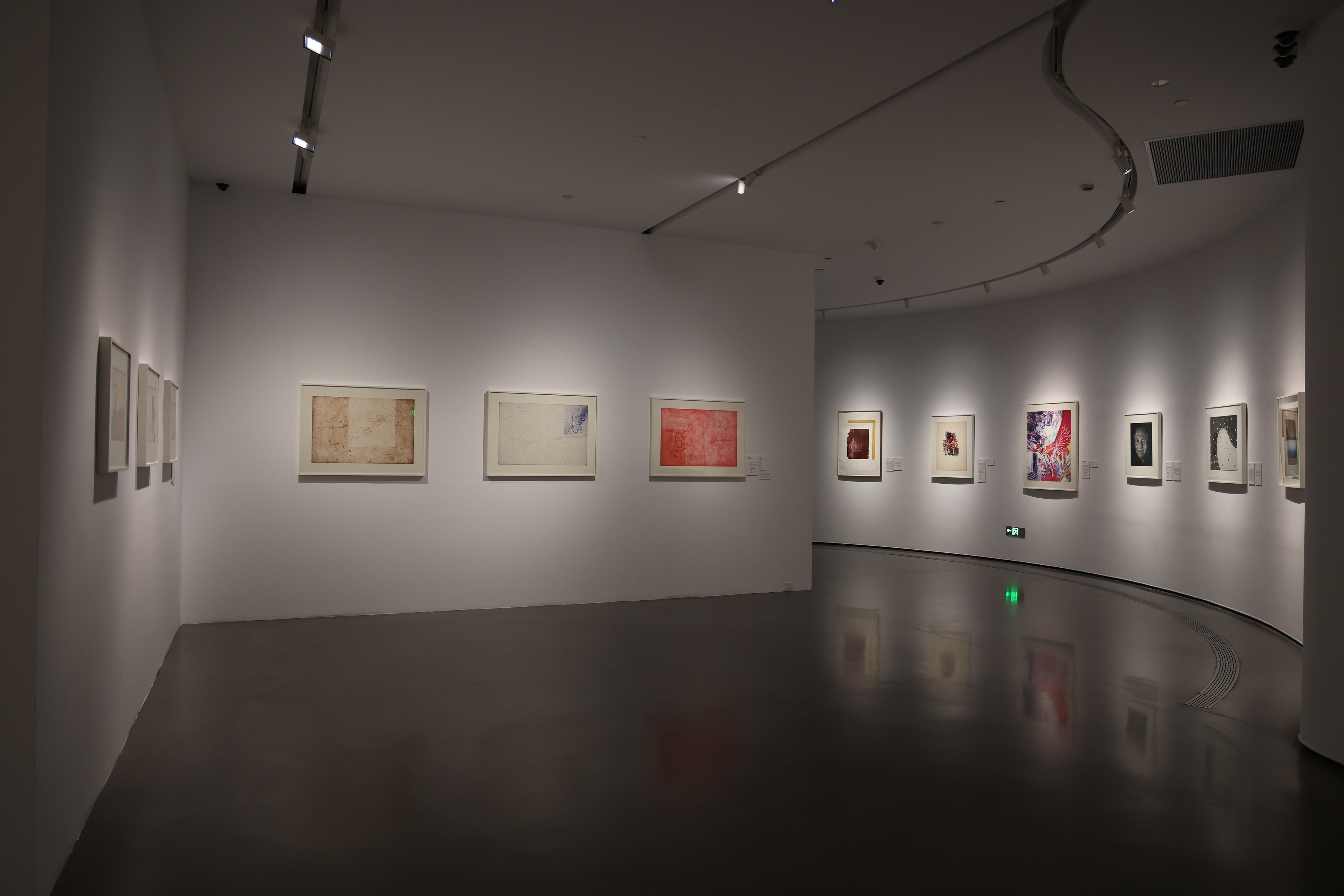 Installation 