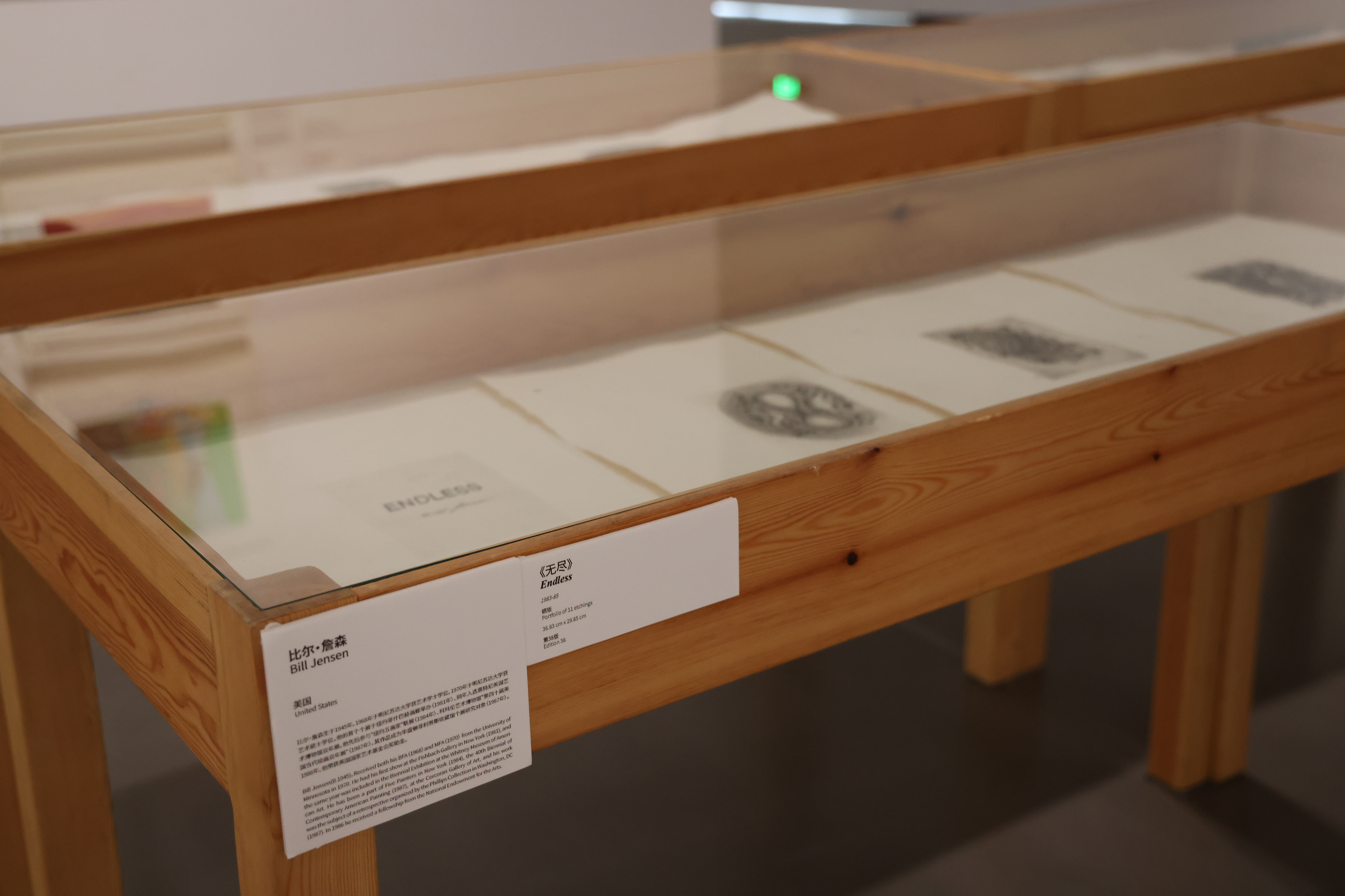 比尔·詹森｜Bill Jensen