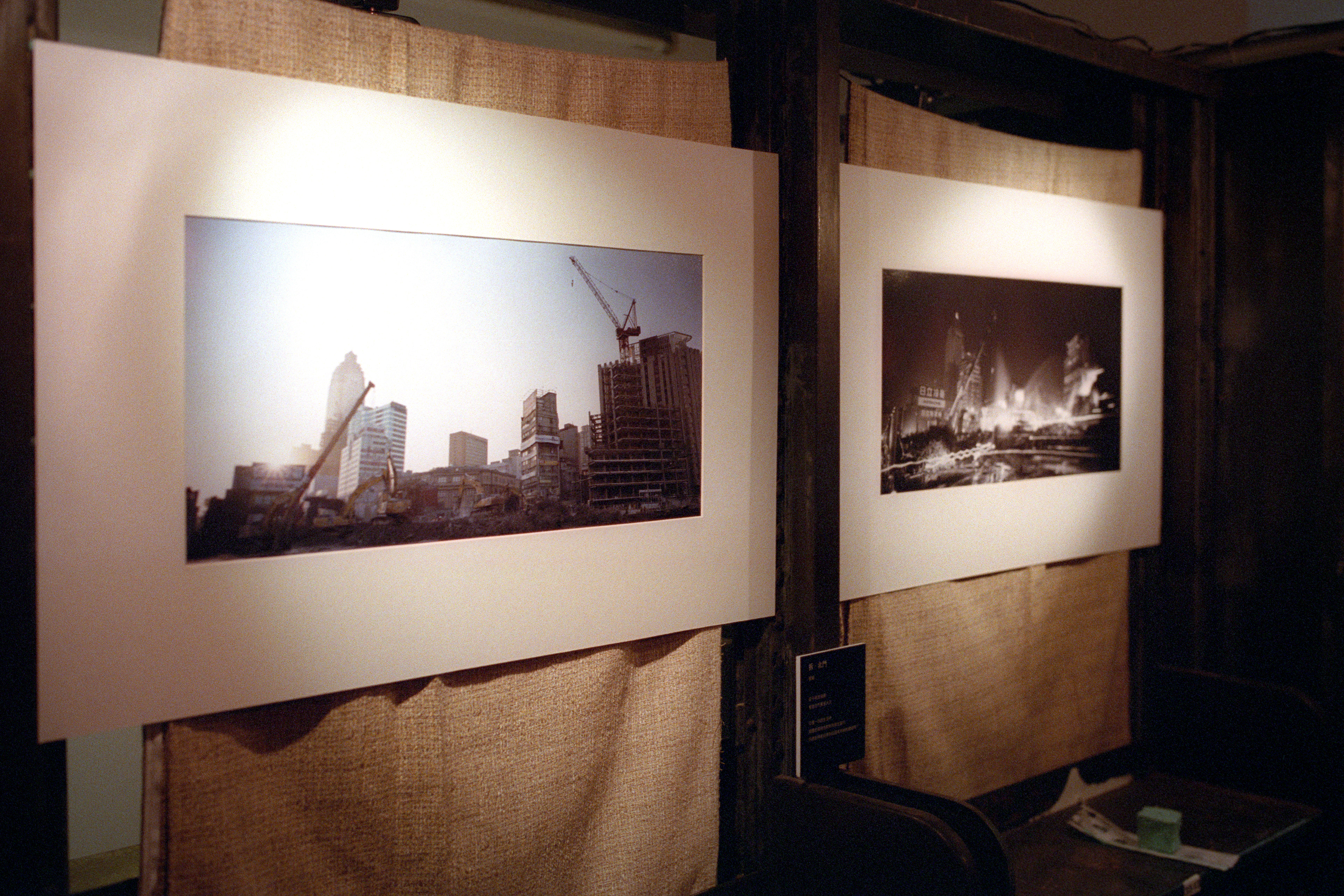 Interpretation: Welcome Exhibition of NTUPHOTO, Mar 2016
