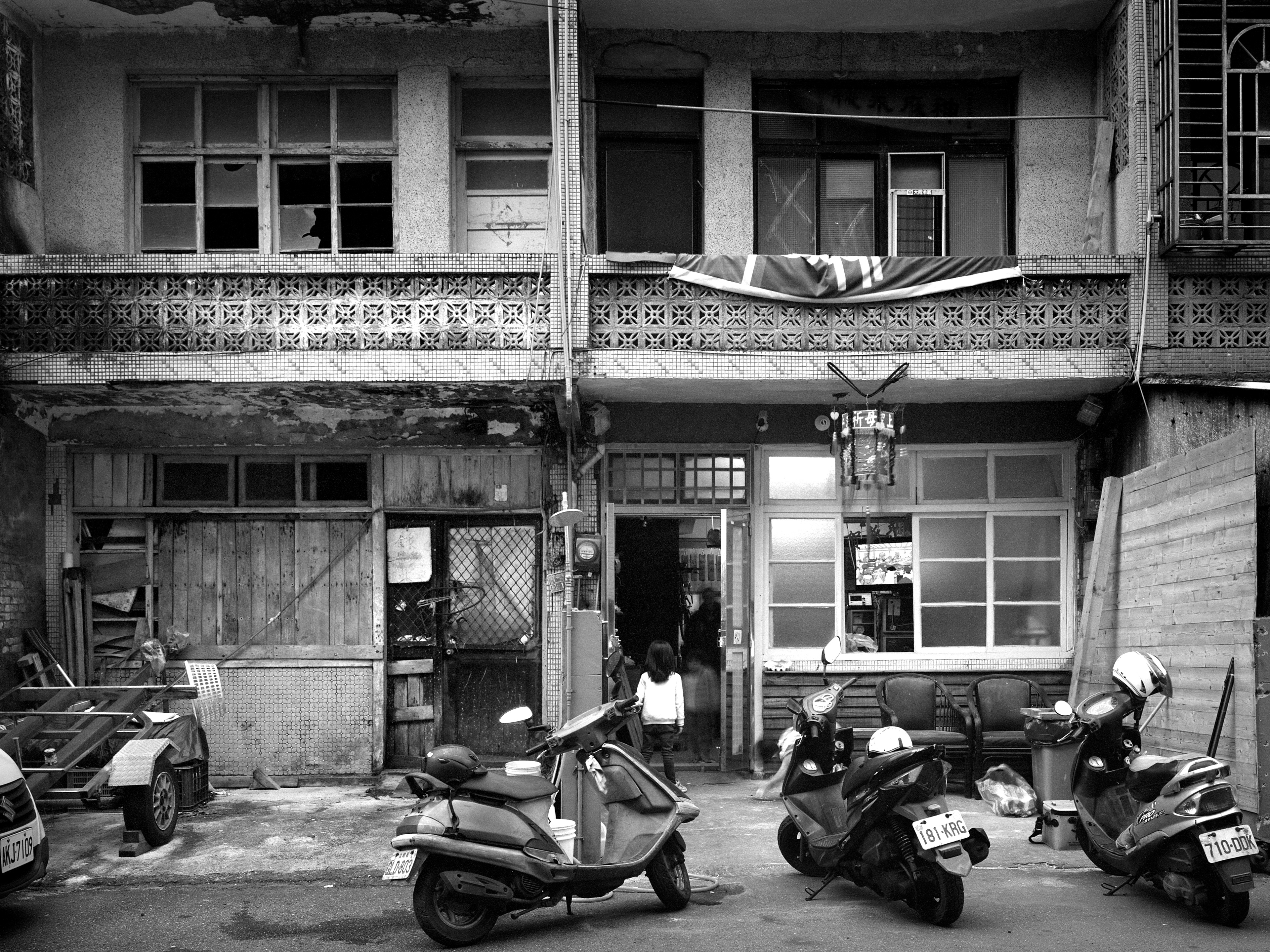Keelung, Jun 2017 (Ilford Delta 100)