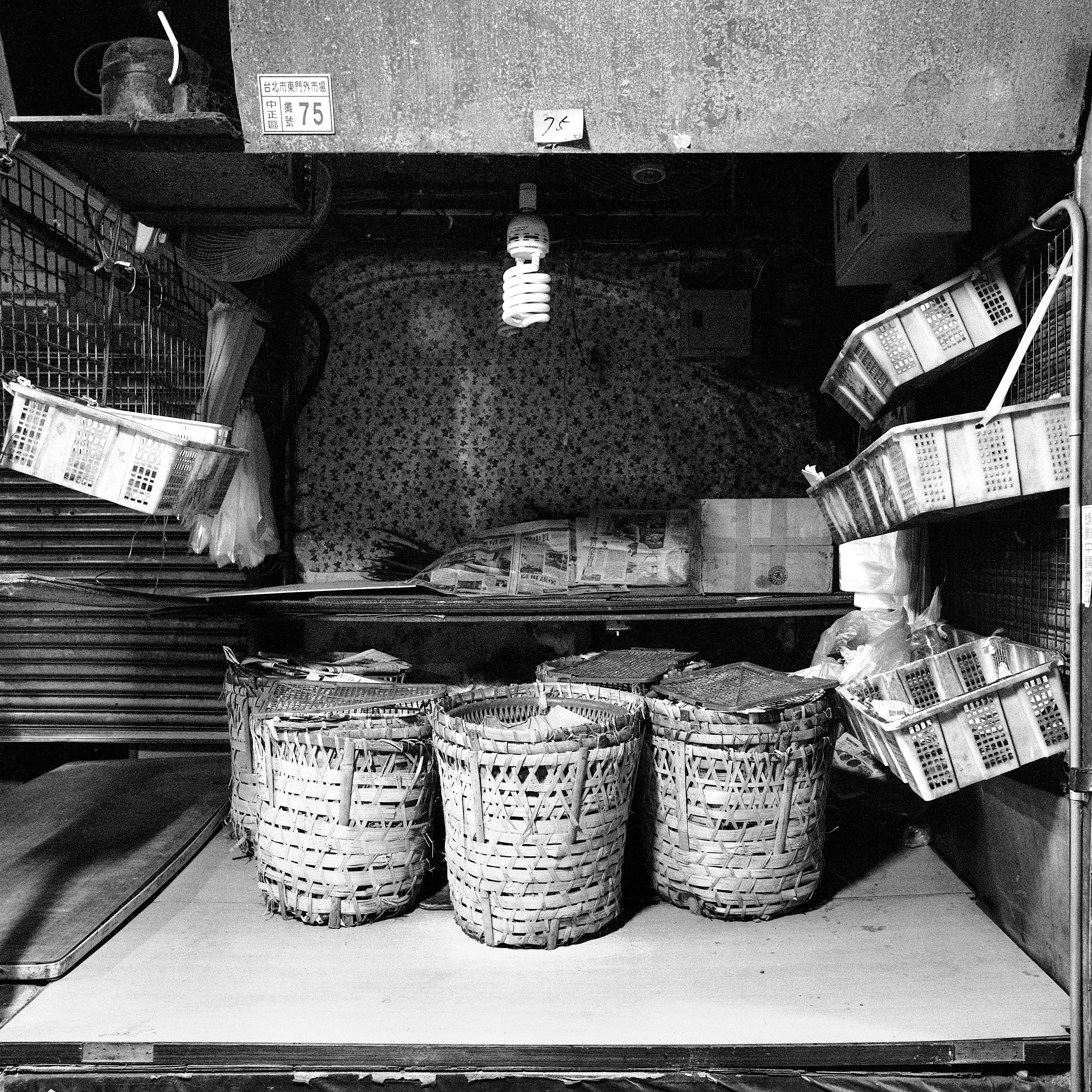 Taipei, Apr 2016 (Ultrafine Extreme)