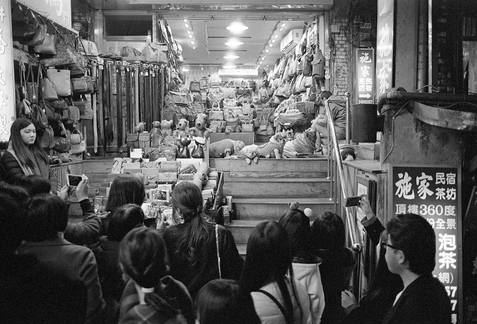 Ruifang, Jan 2017 (Kodak TriX)