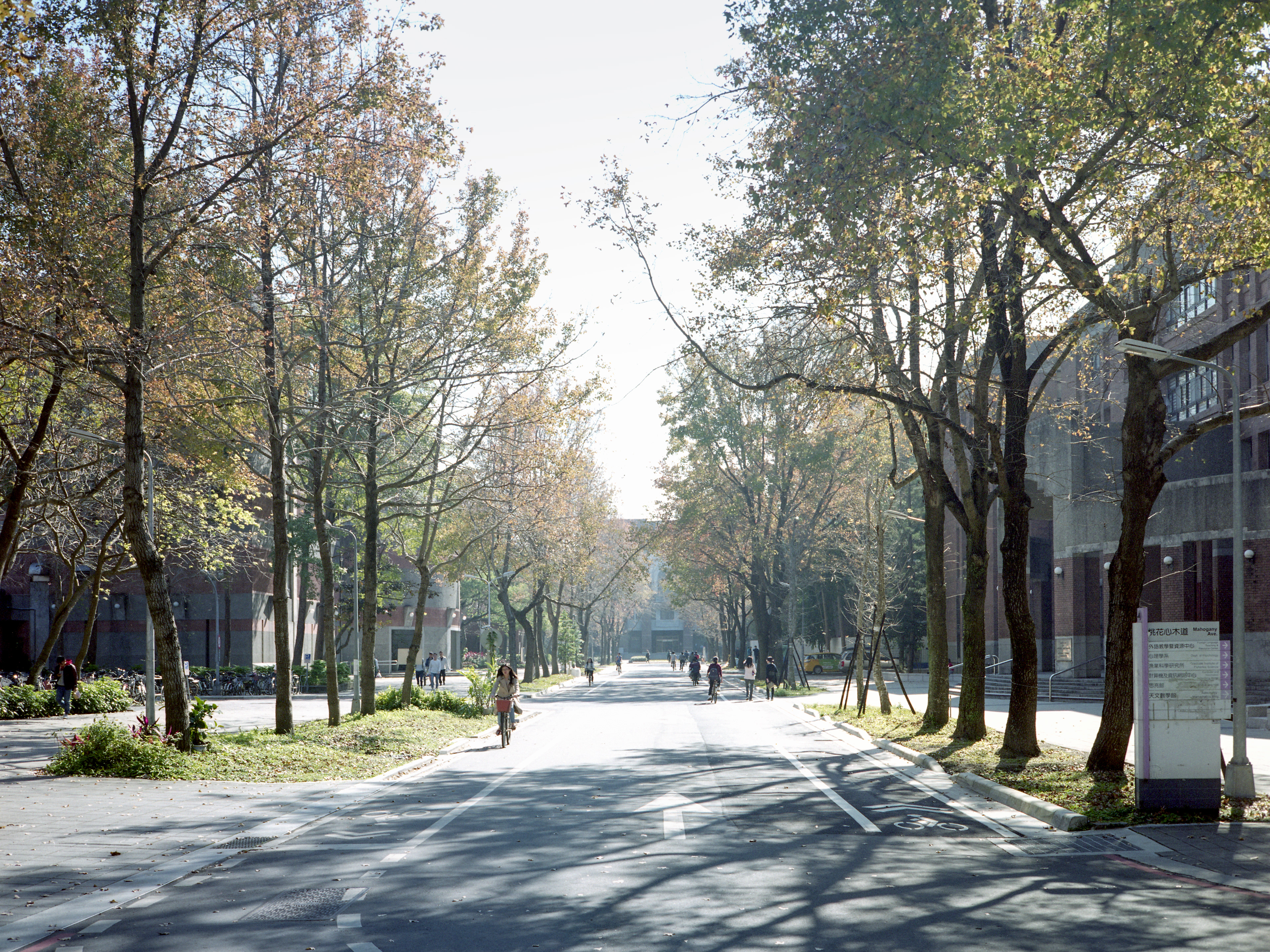 The campus I stayed for 6 years. Taipei, 2018 (P160NS)