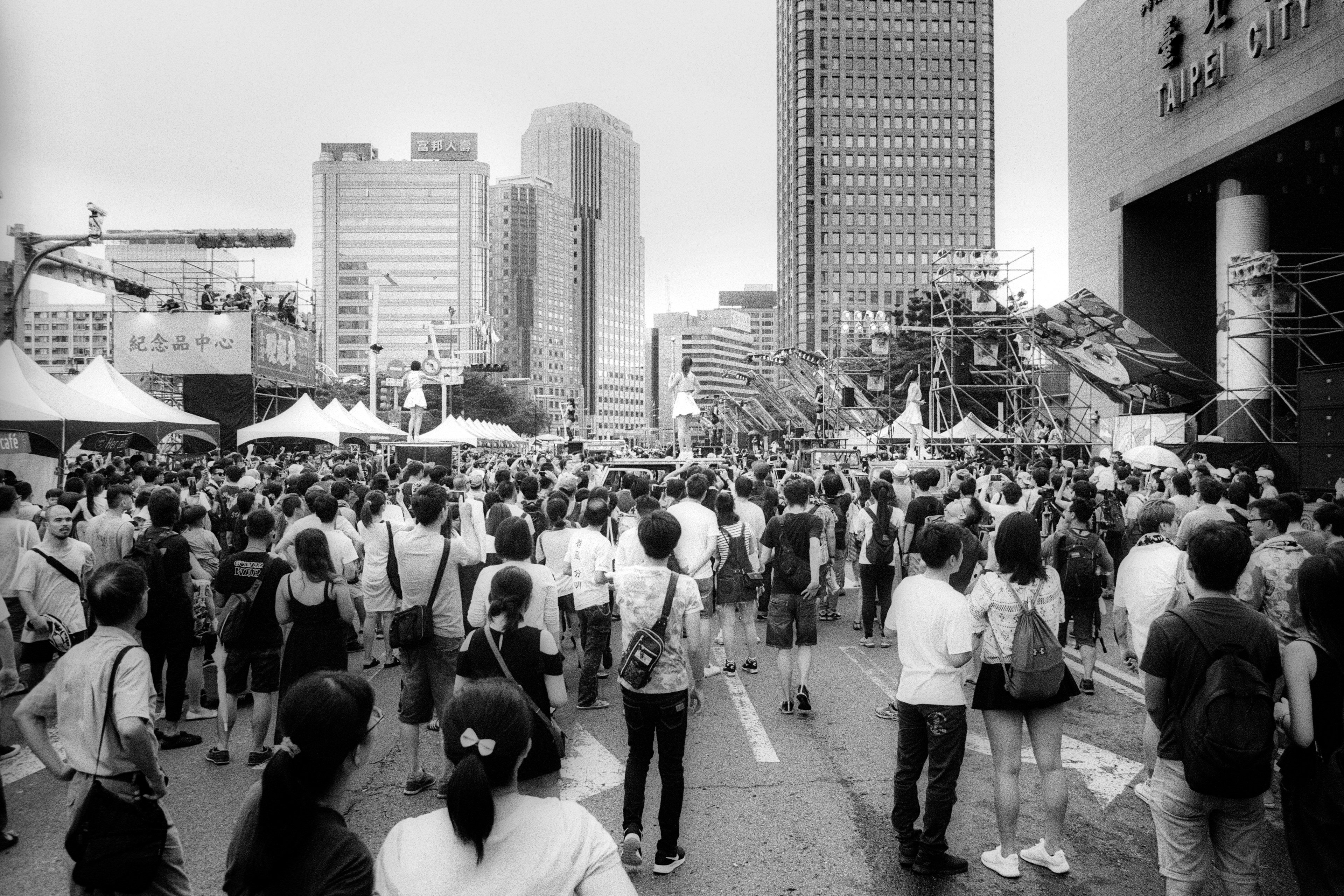 City Hall, Taipei, Jul 2016 (Fomapan)