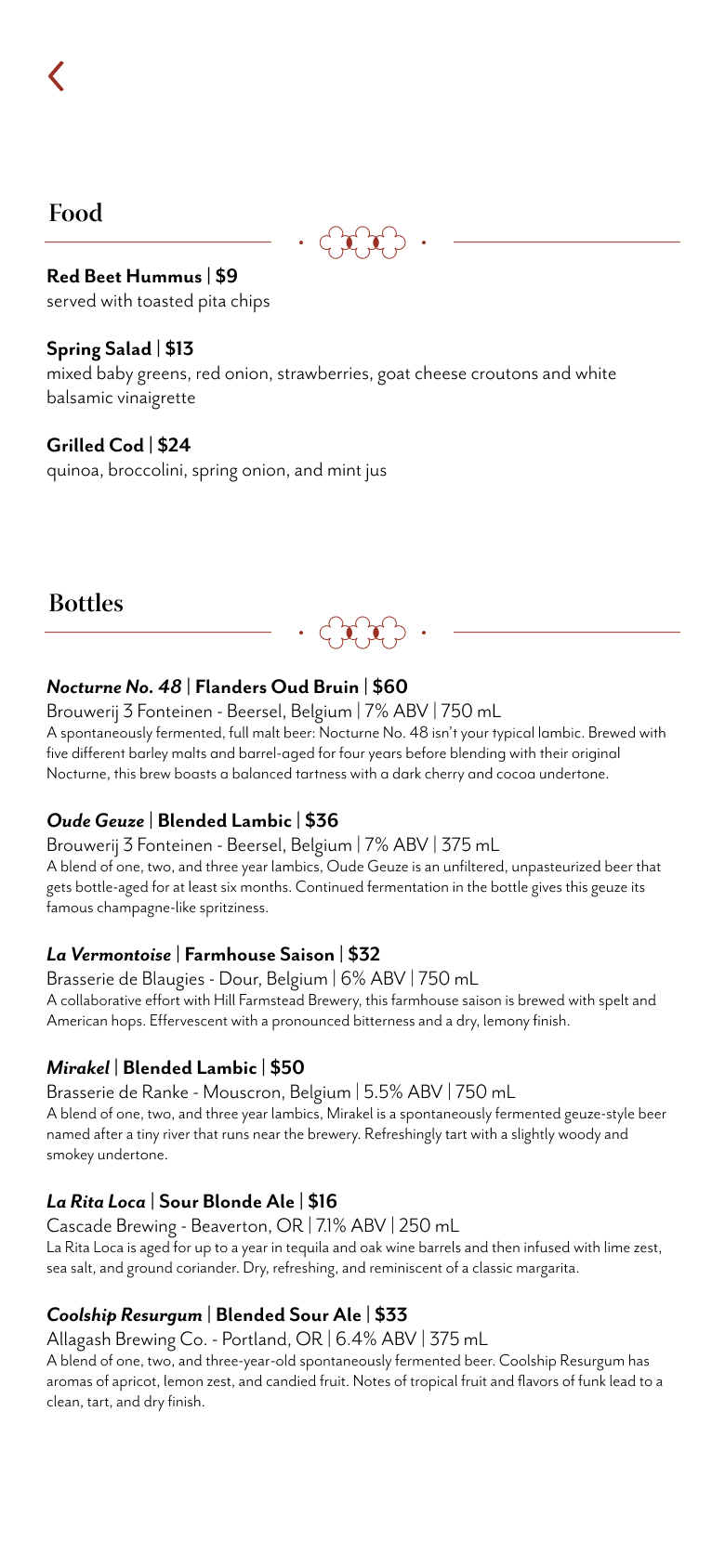The Publick House - QR code menu