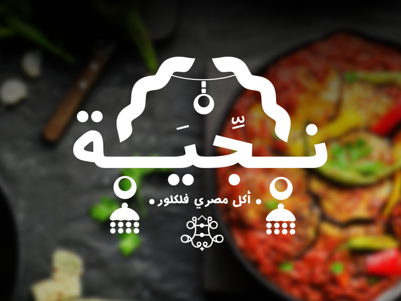 logo on background