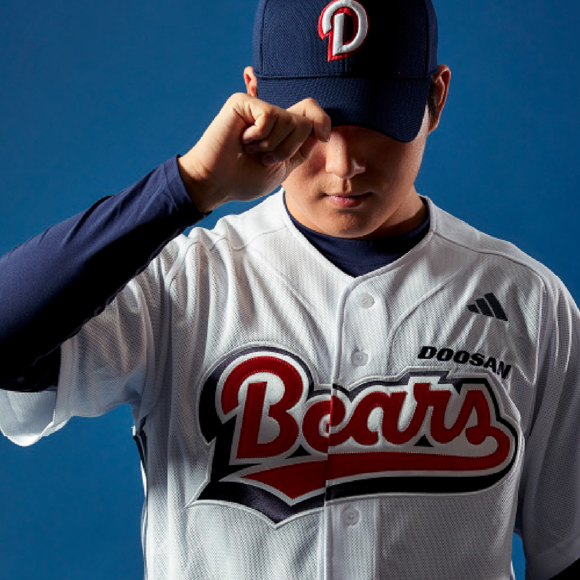Doosan Bears (KBO League) Brand Identity & Uniforms