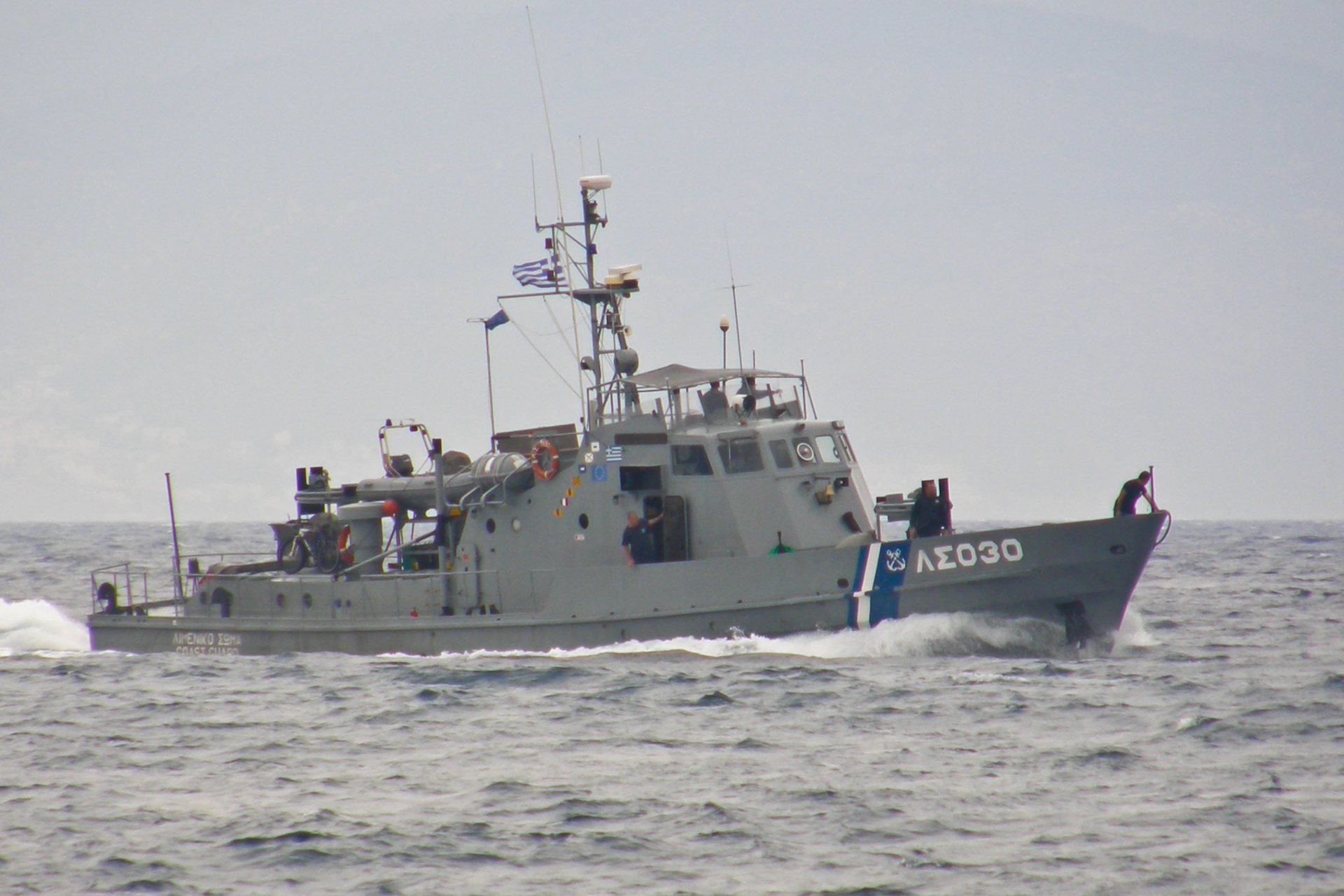 Coast Guard, Kos, Greece