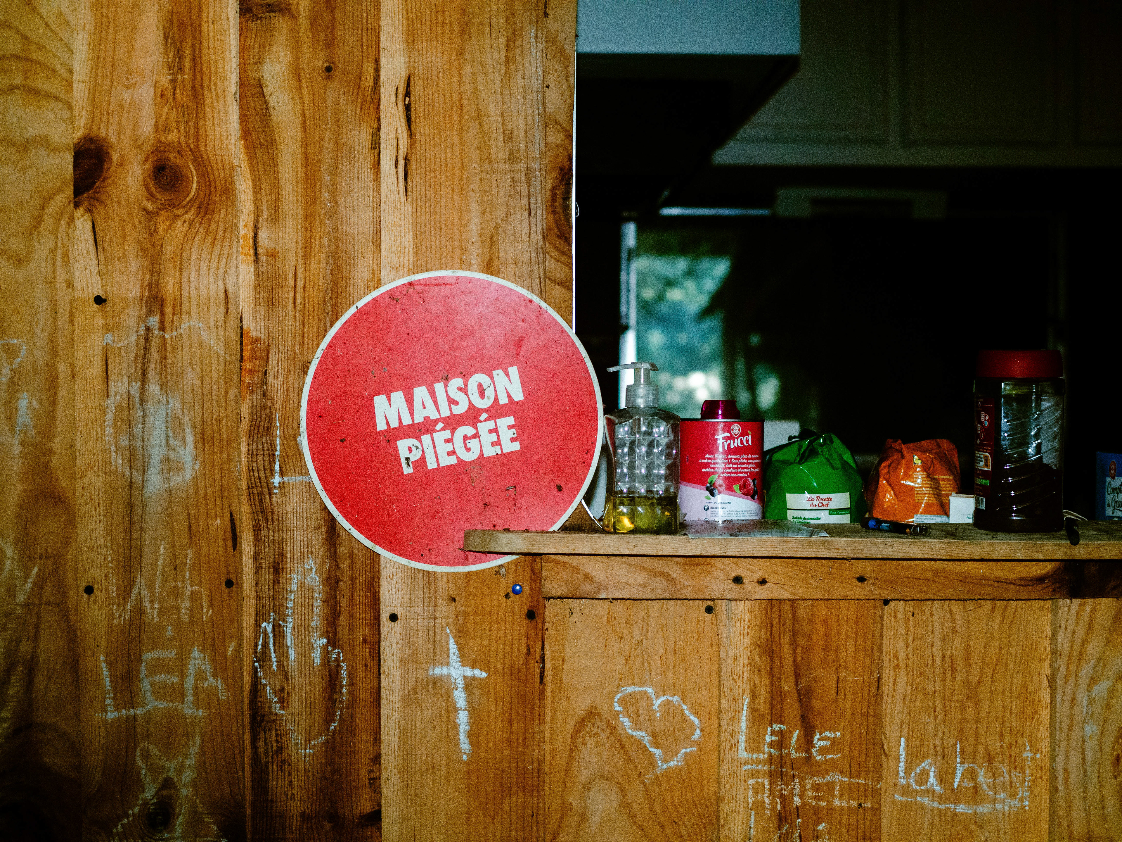 Carabane 2024 ©JuniorPhotos 2024