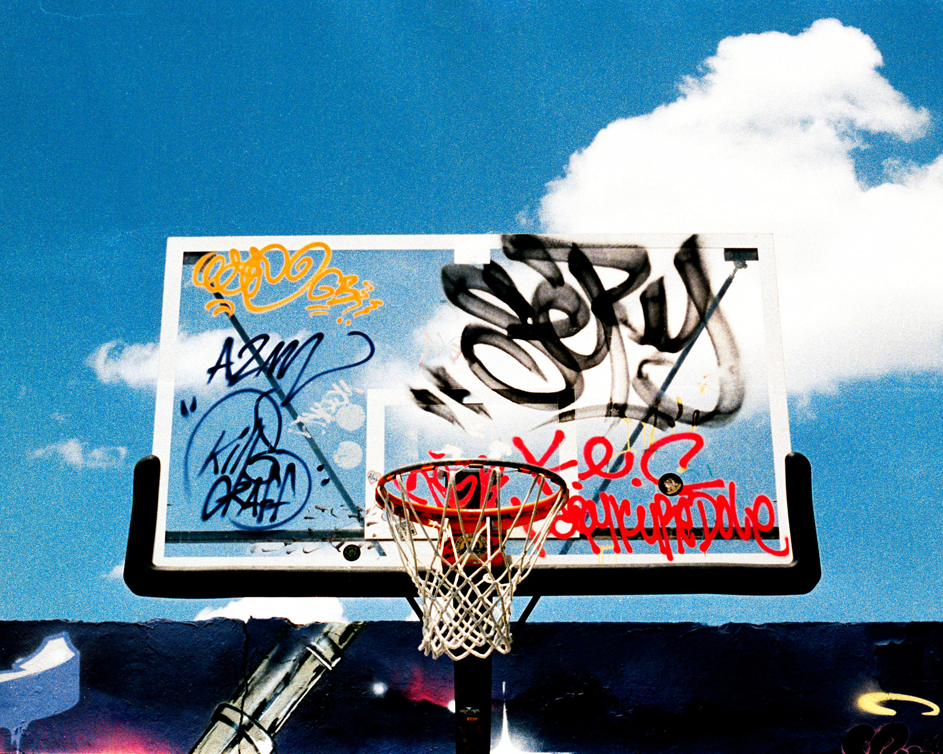 "Basket hoop" - La Rochelle - Vision 3 250D ©JuniorPhotos 2023