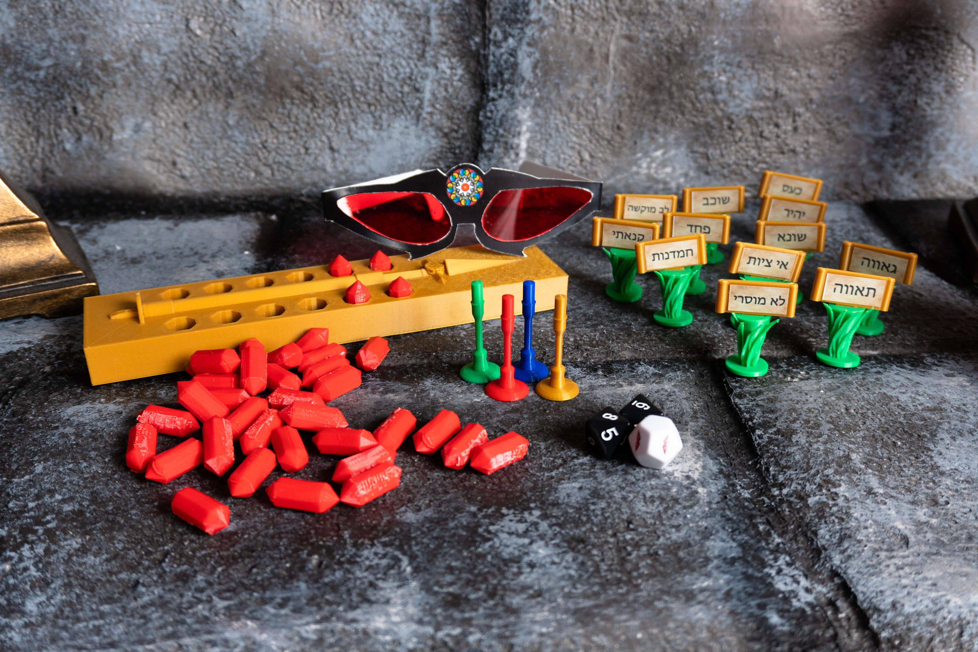 Game Pieces