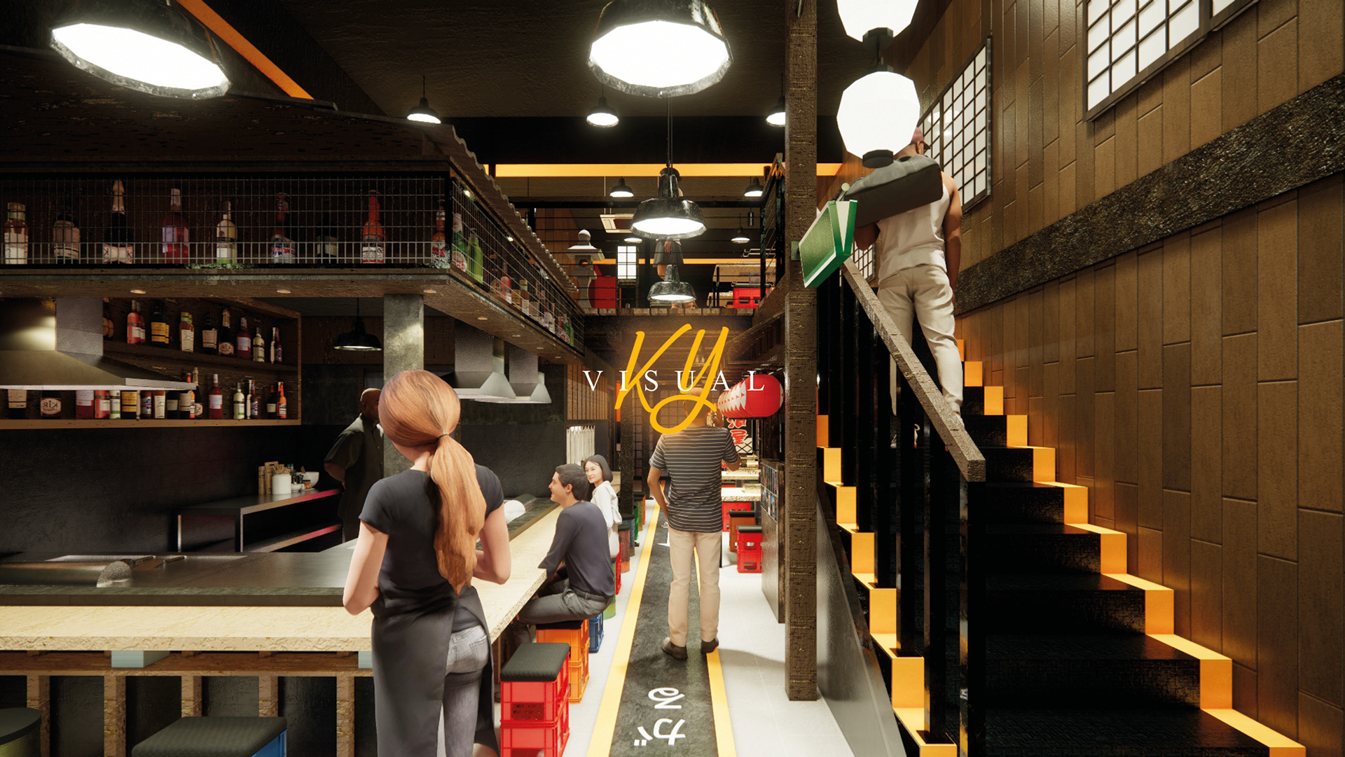 KY. Visual - ‘TEPPANYAKI OF YAKITORI’ @ kch | Visualization