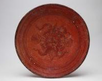 Plato, ca. 250-950 CE, unknown material, 5.20 cm x 33.80 cm
