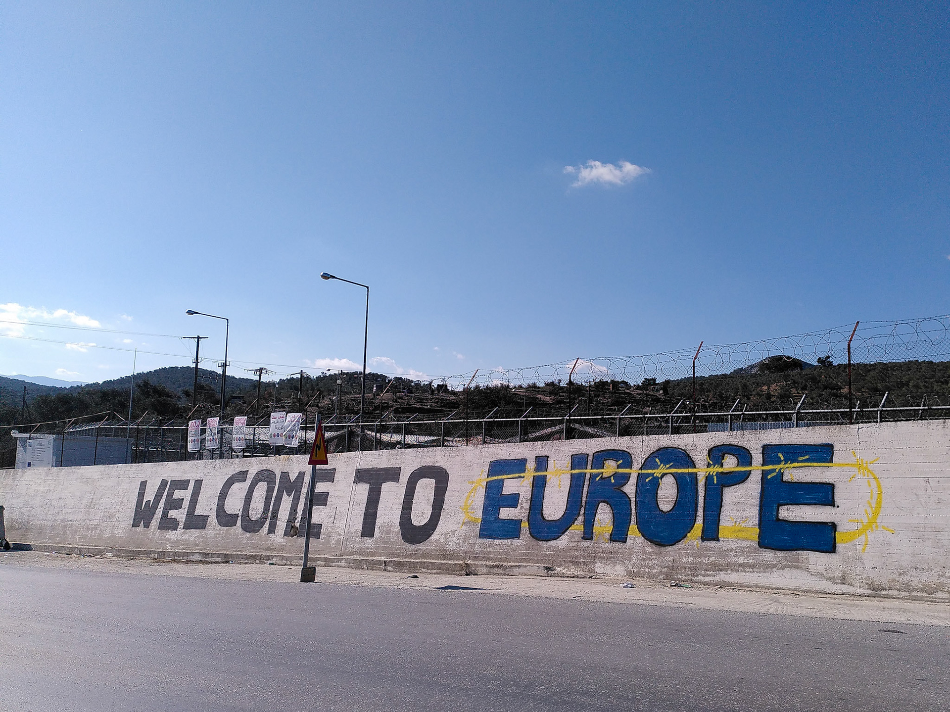 Lesbos - Greece