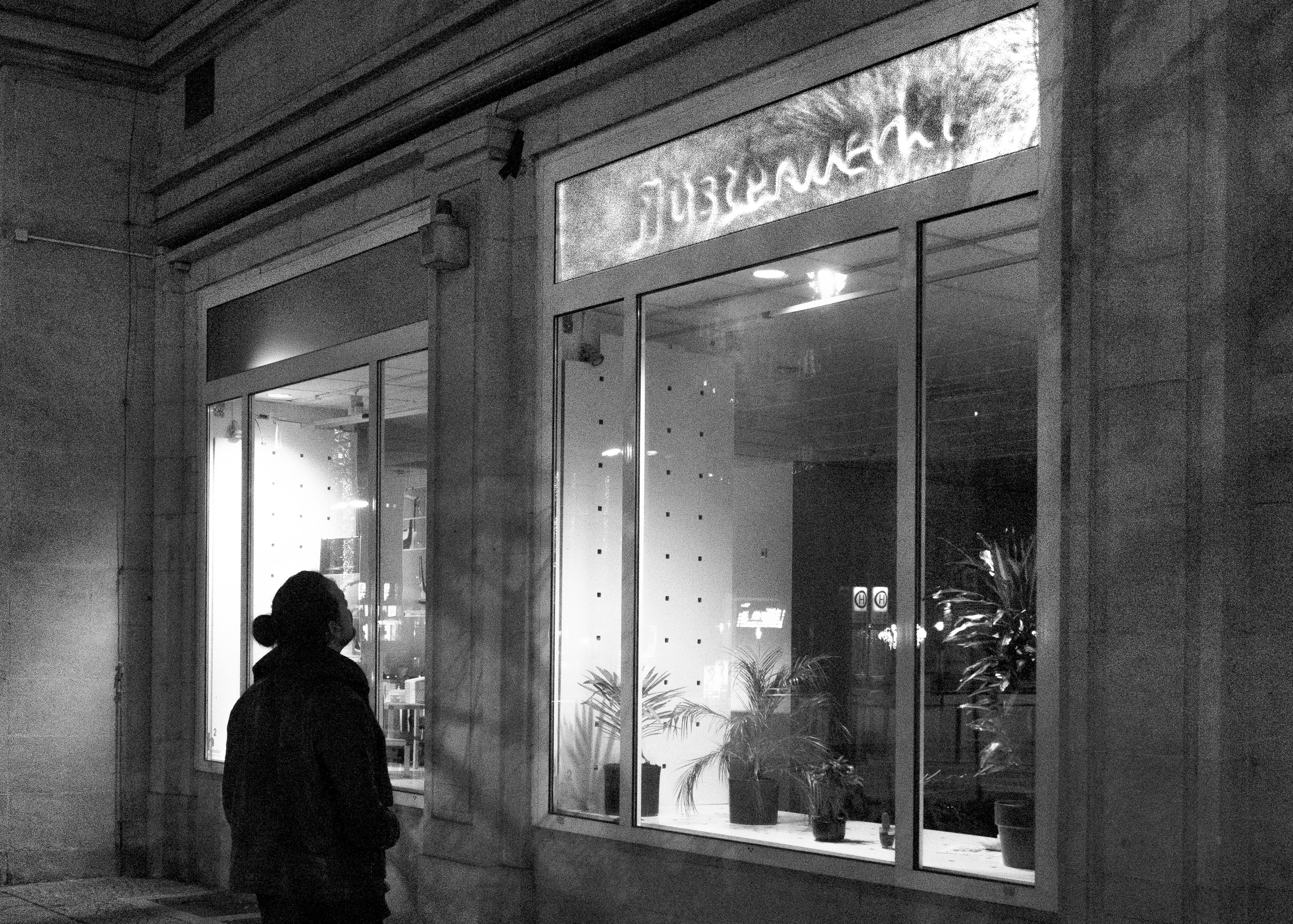 Schauwerk at Ernst-Reuther-Allee 24