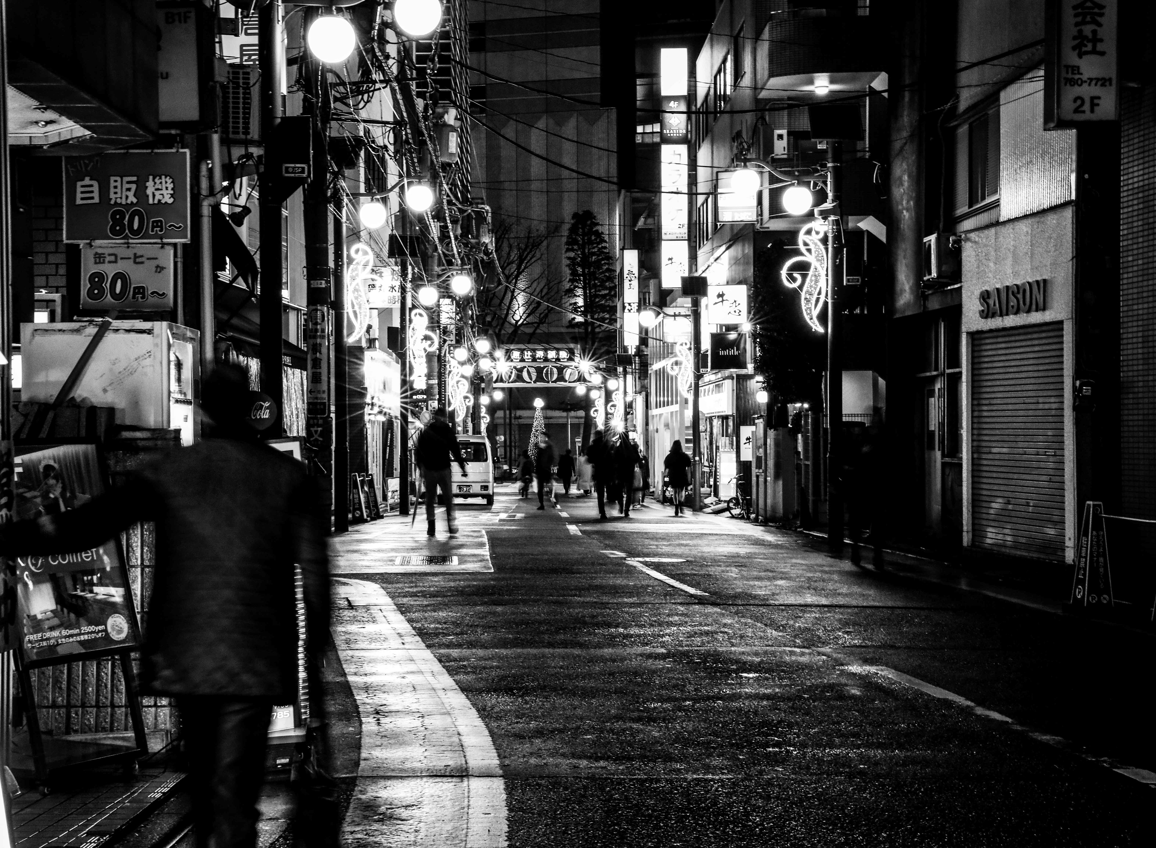 Tokyo di notte