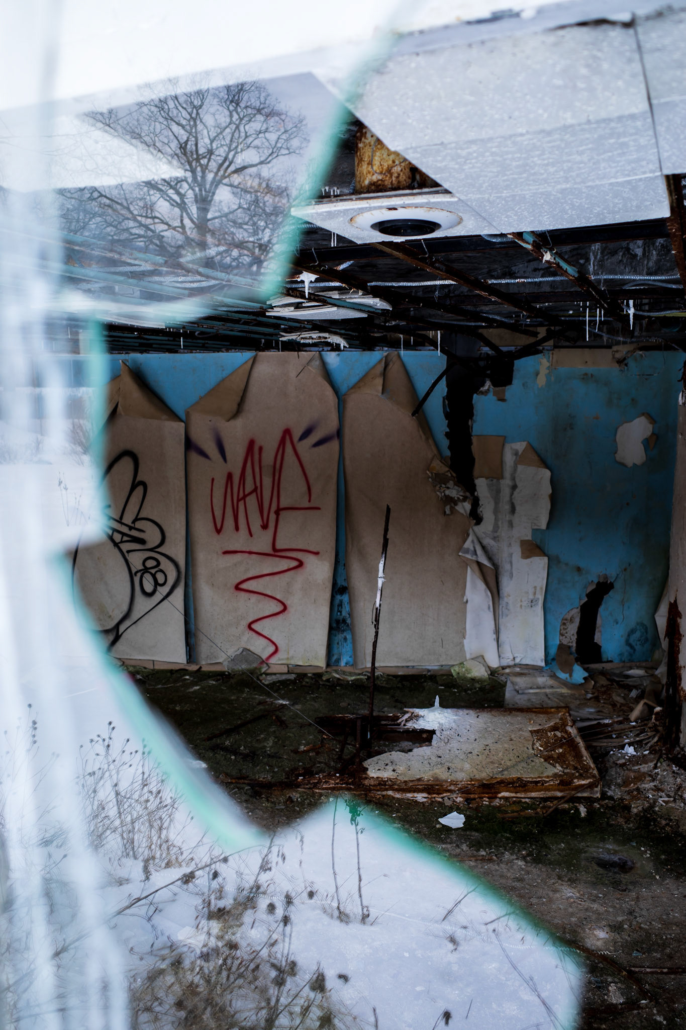 7. “Shattered Dreams”