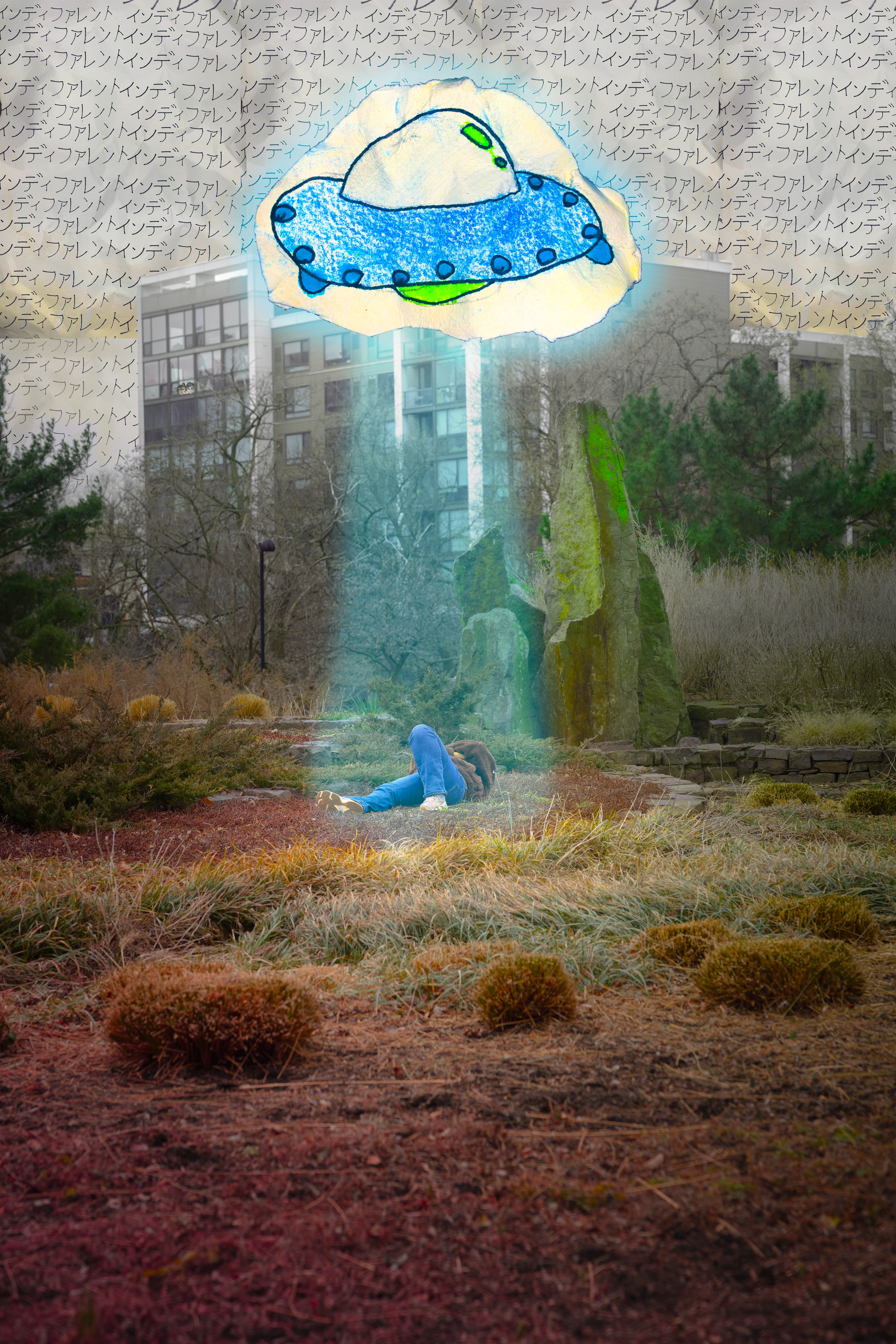 Indifference | 2025