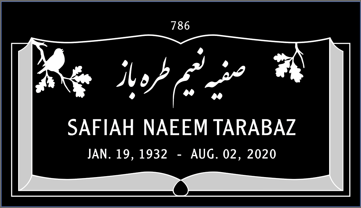 Mecca Stones Design #01