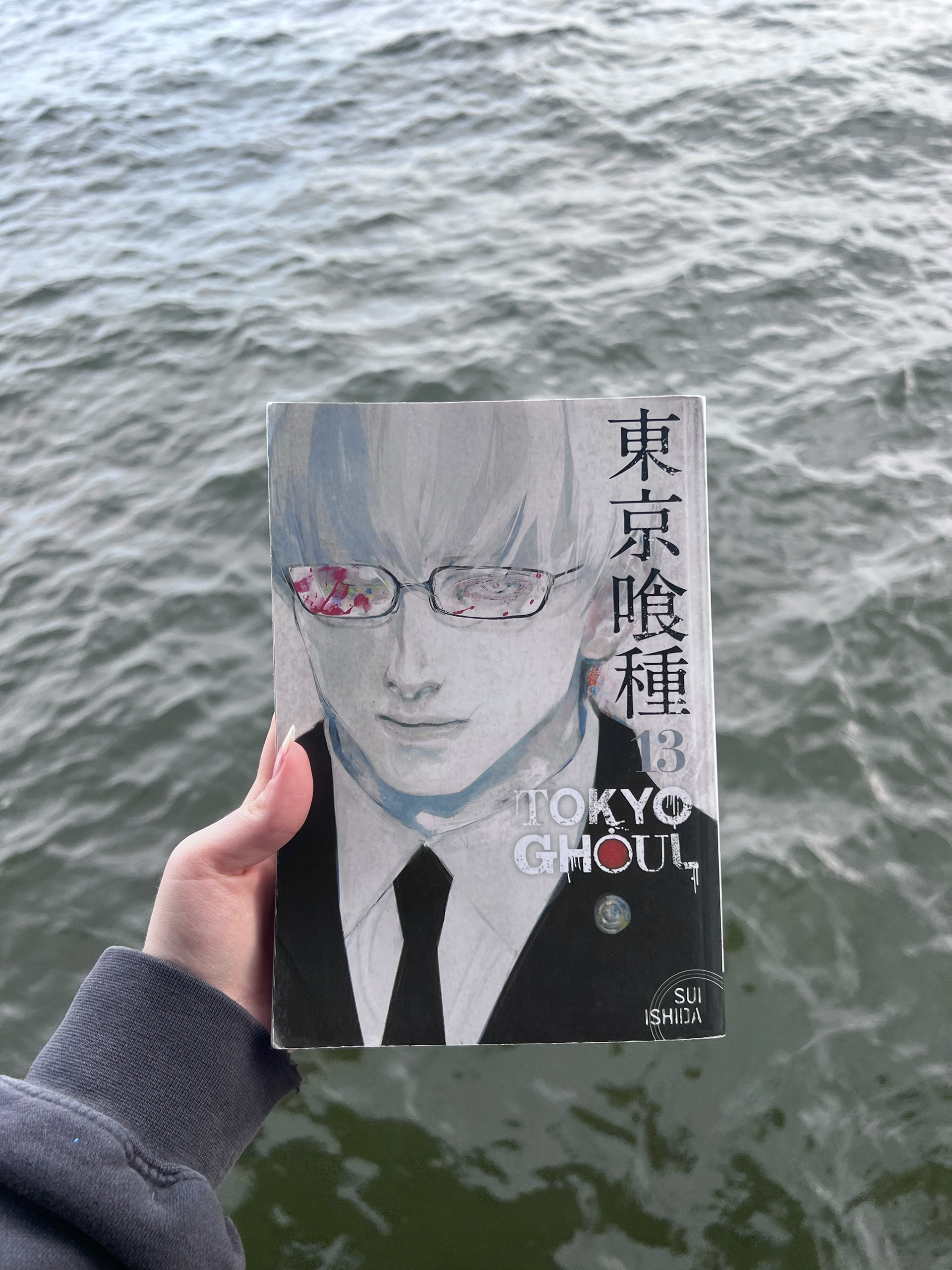 Tokyo Ghoul Manga