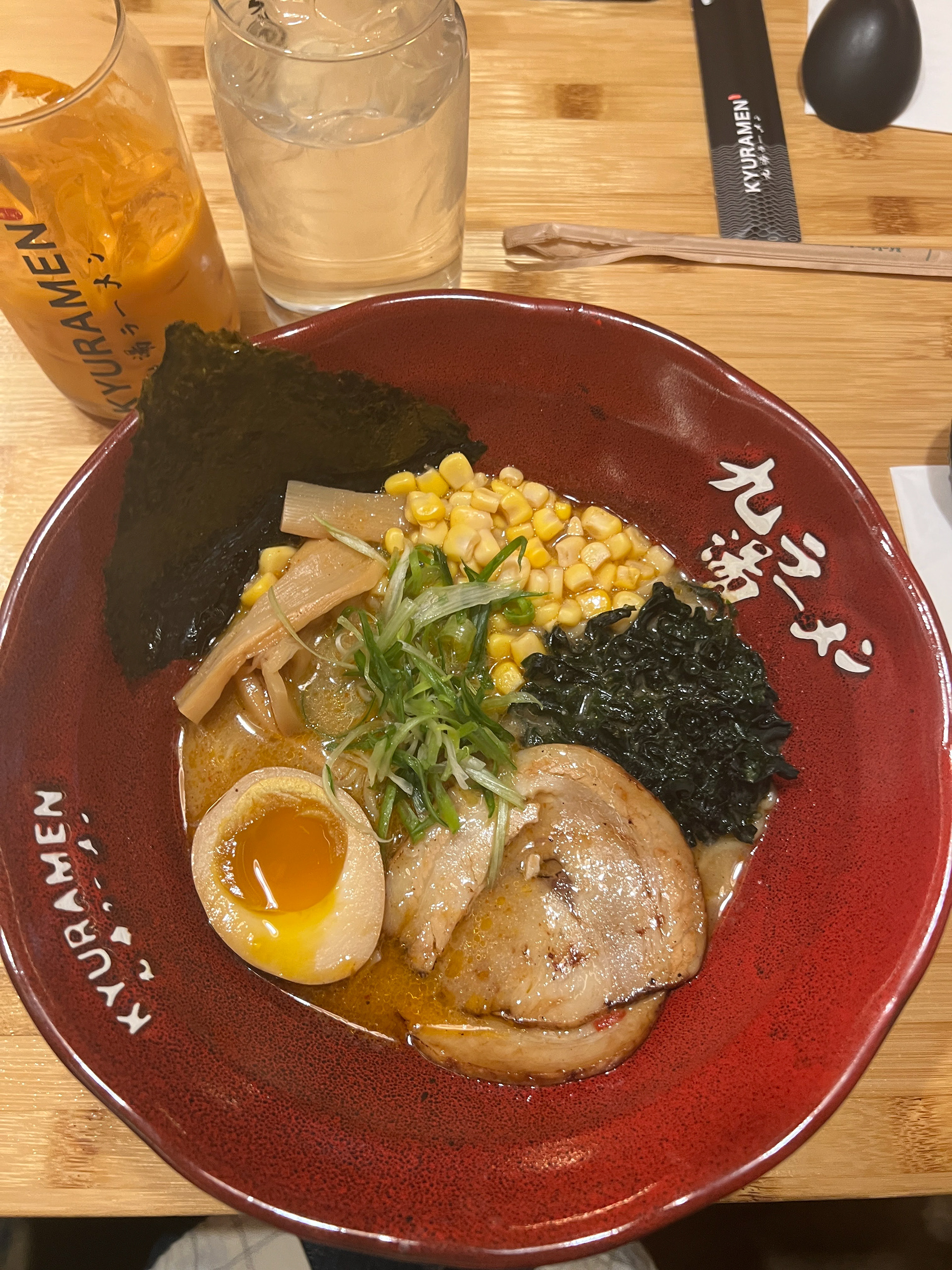 Miso ramen