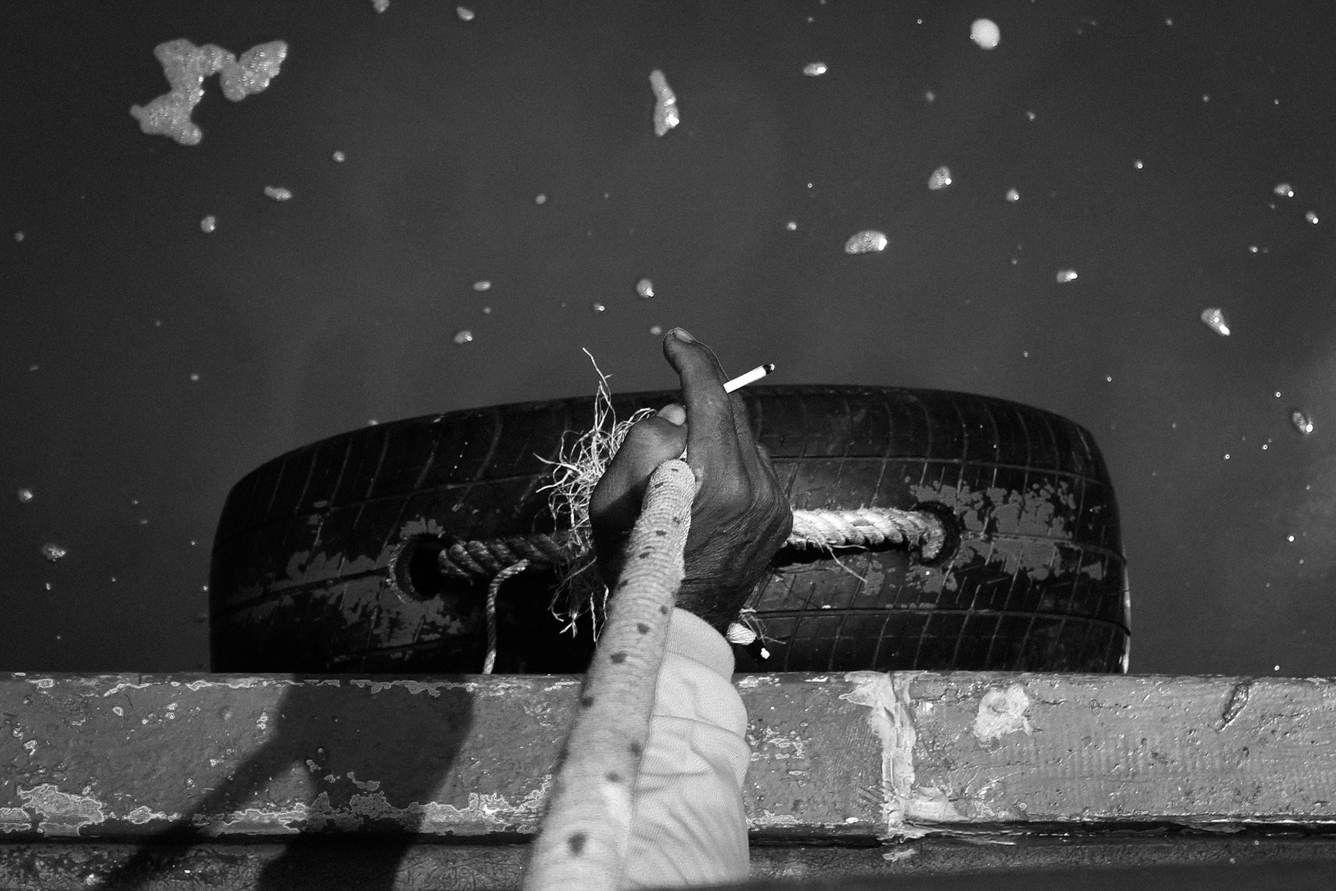 Cigarette