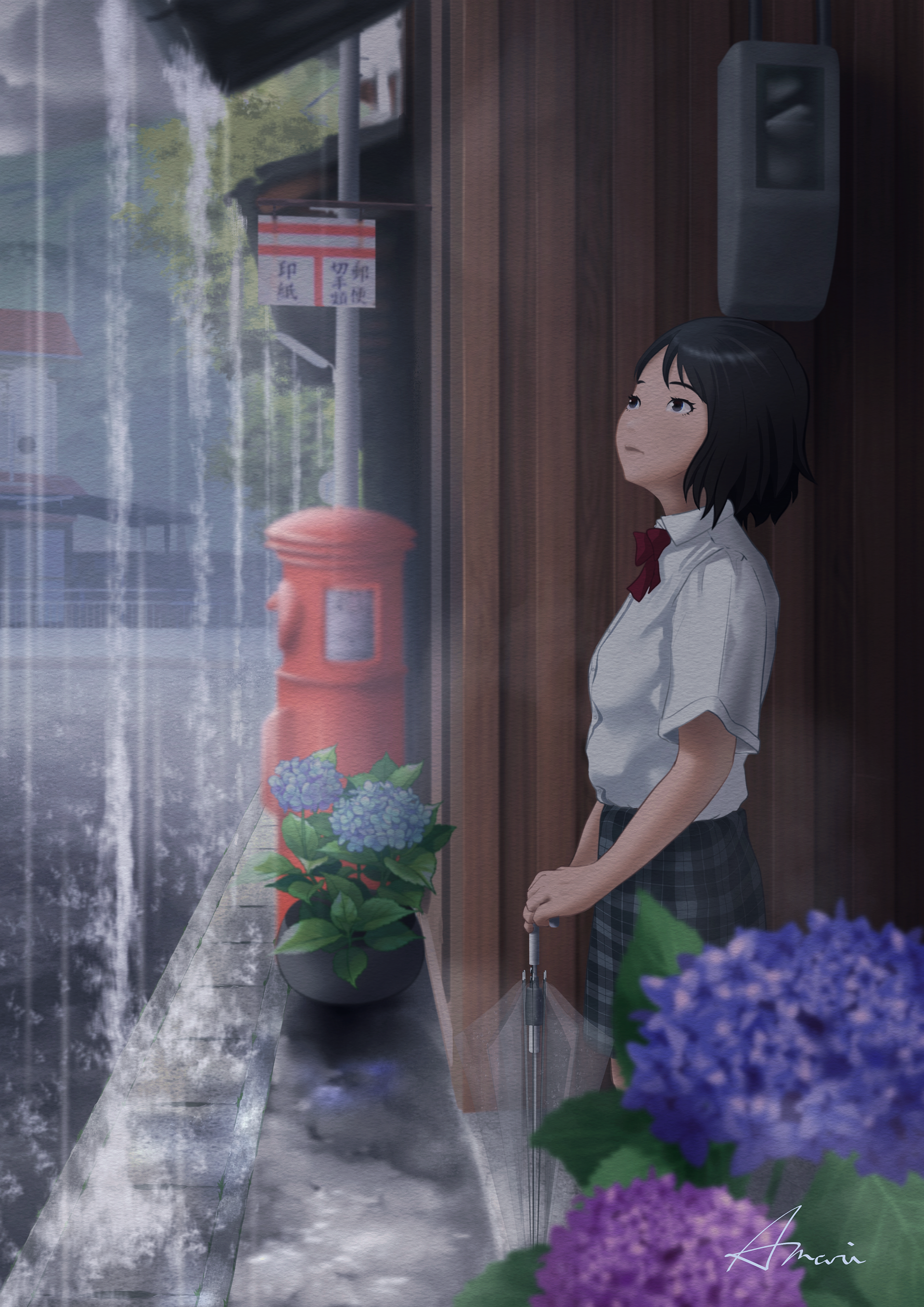 雨宿り