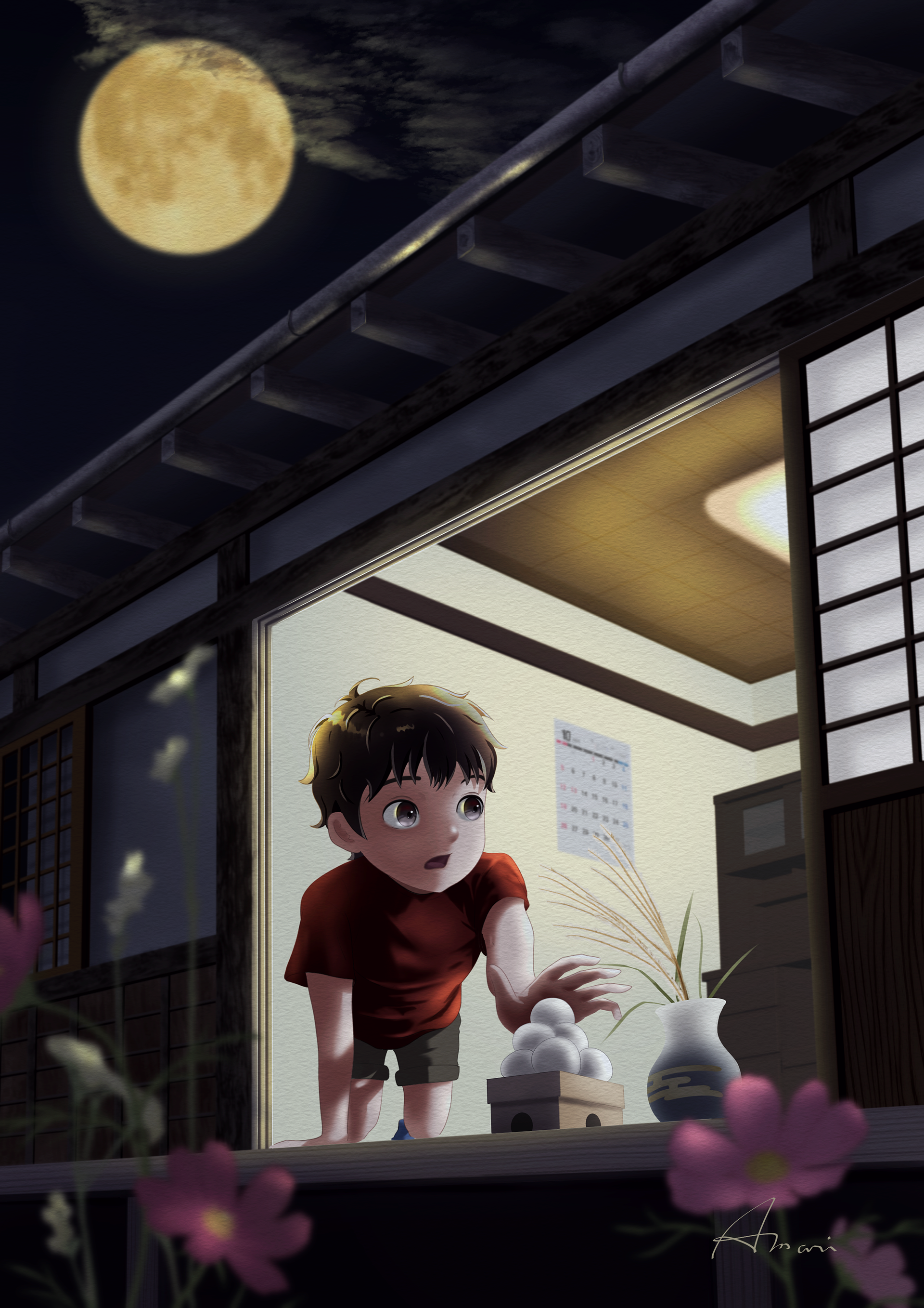 お月様は見ている