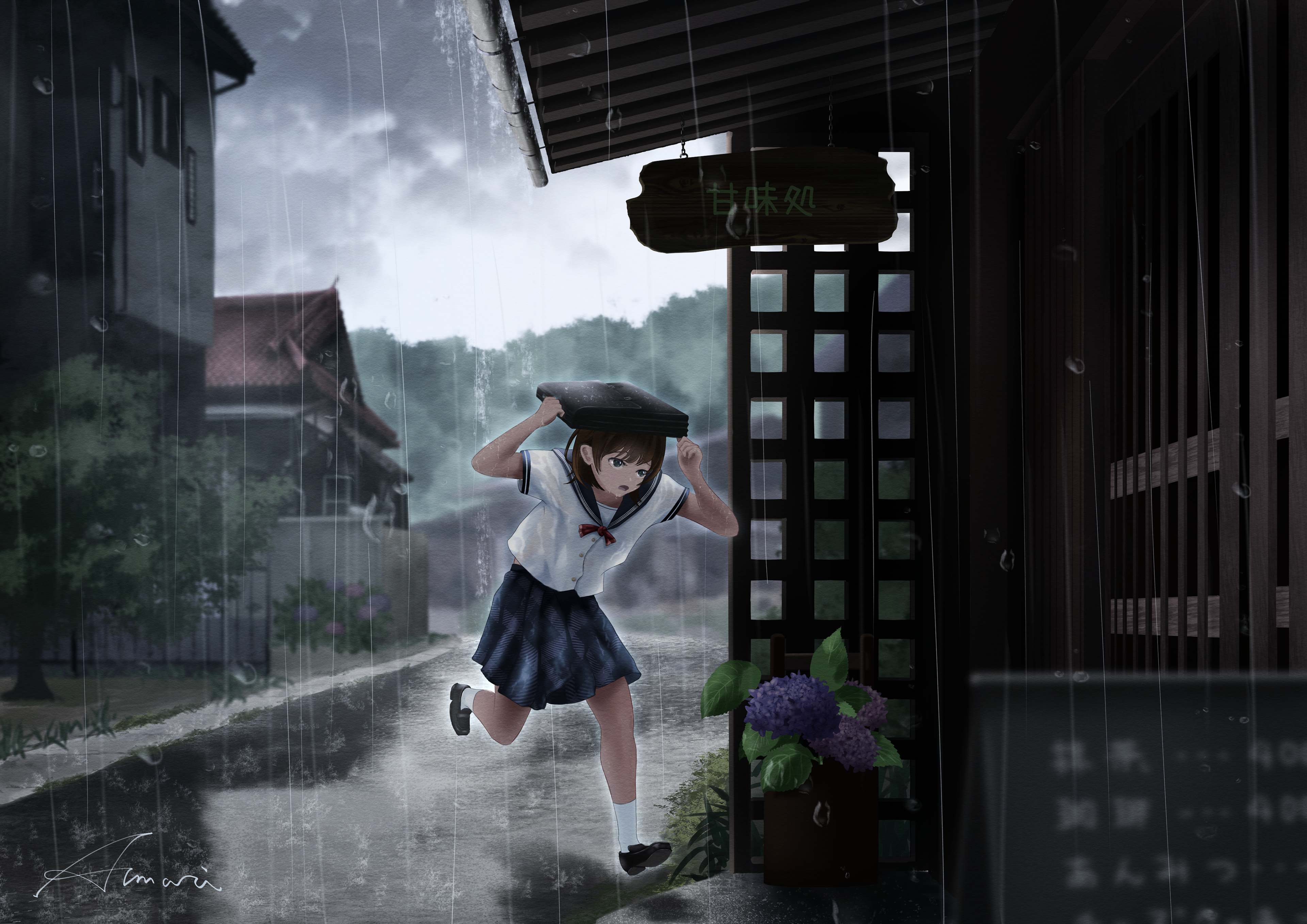 土砂降りの朝