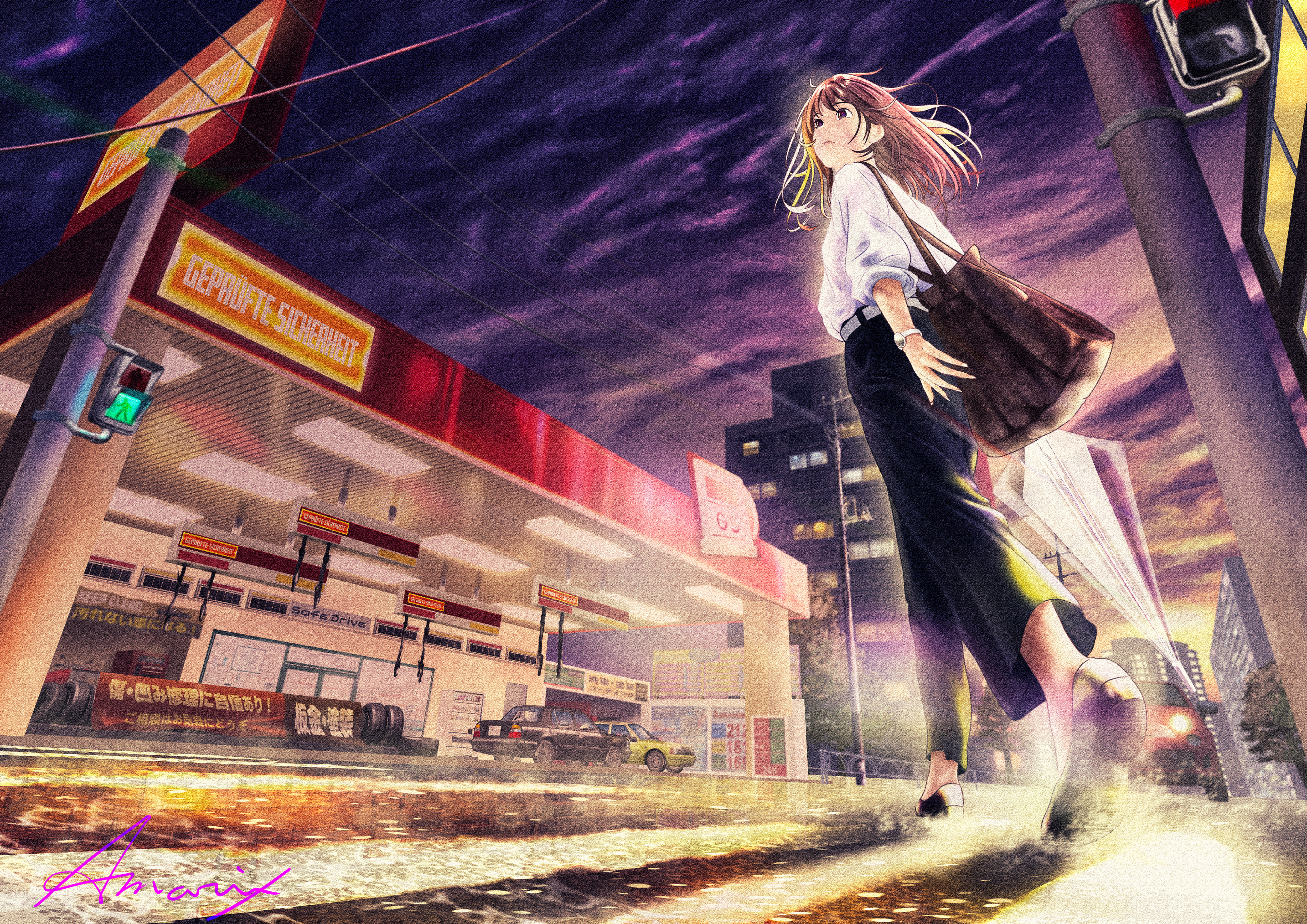 雨上がる