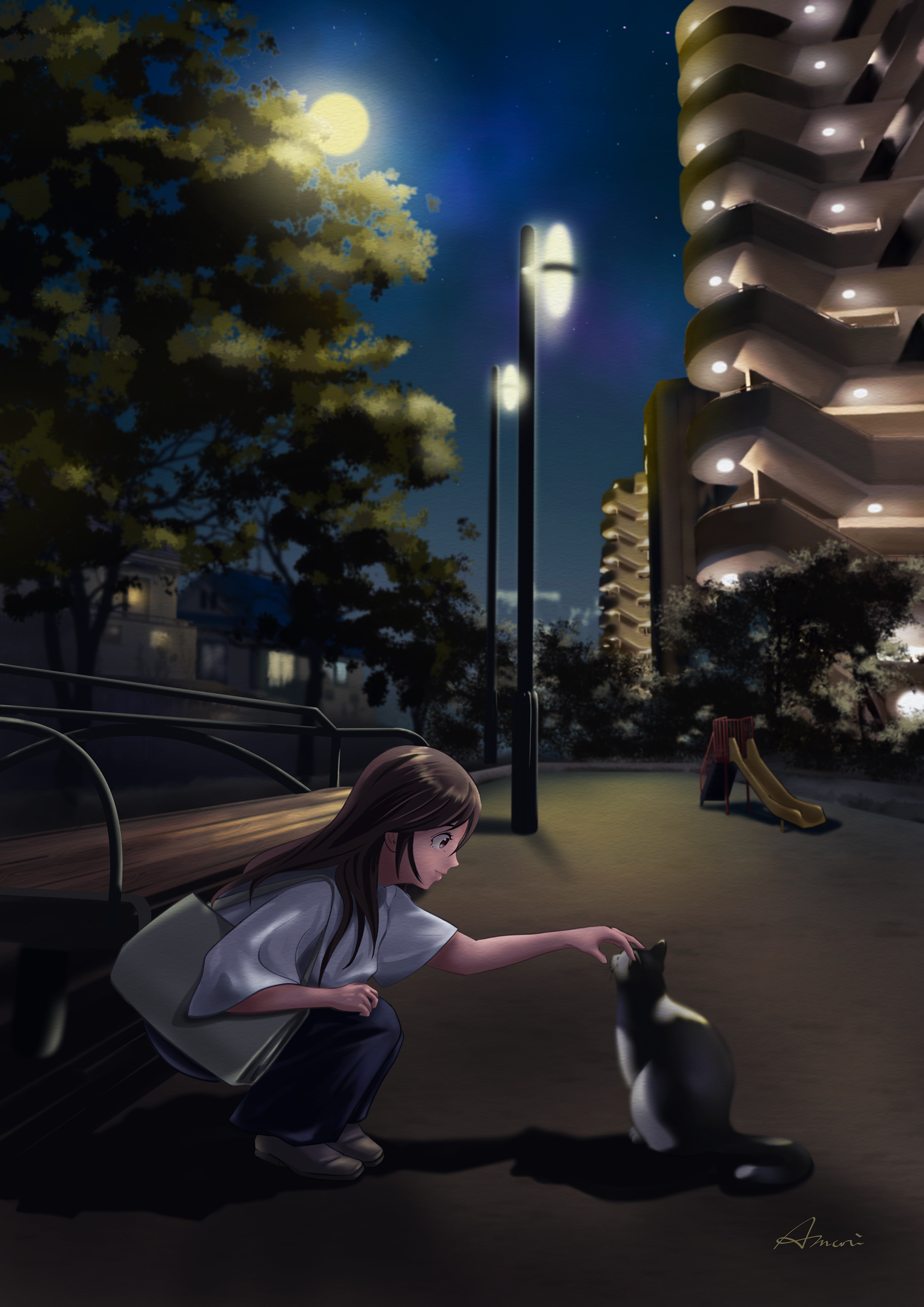 密会