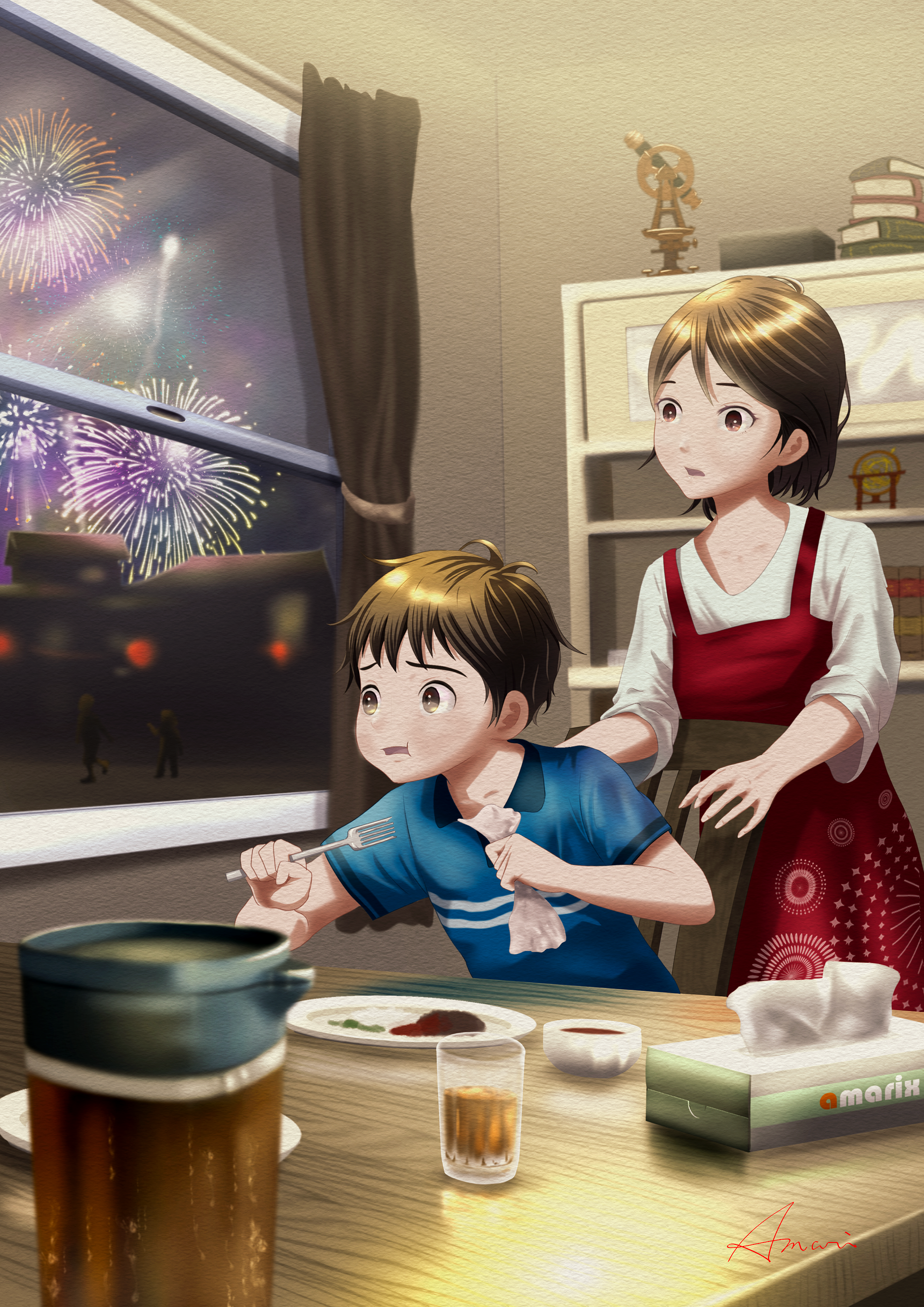 急がないと終わっちゃうよぉ