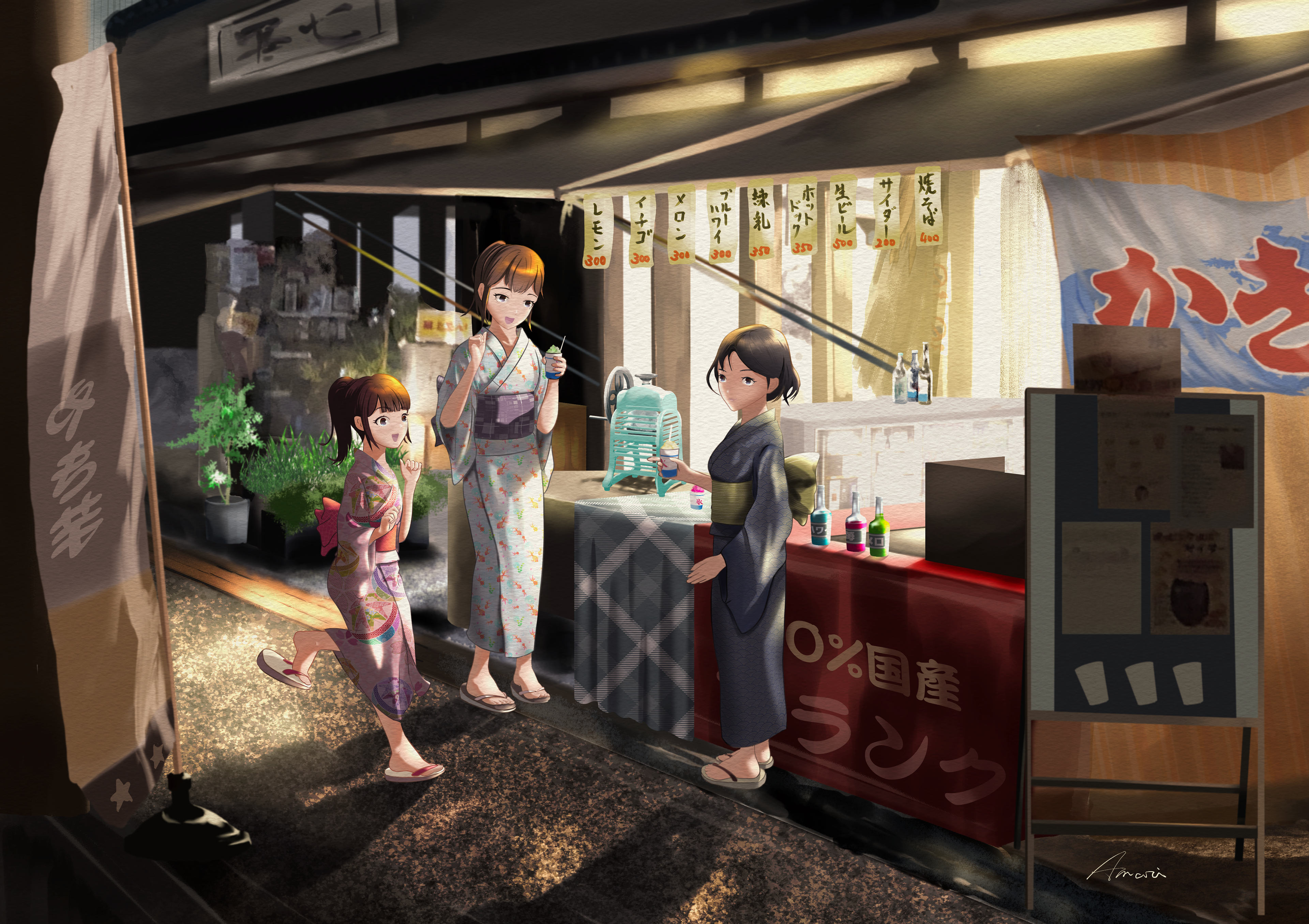 夜店