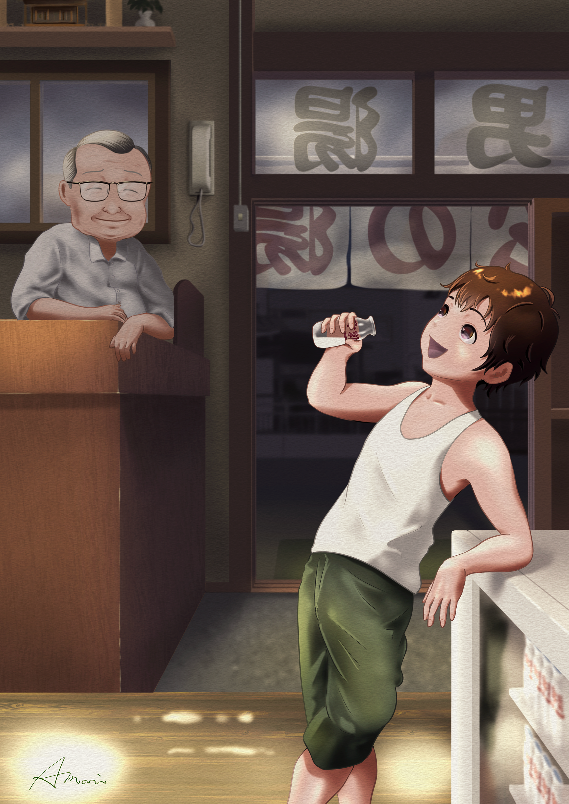 至福のひと時